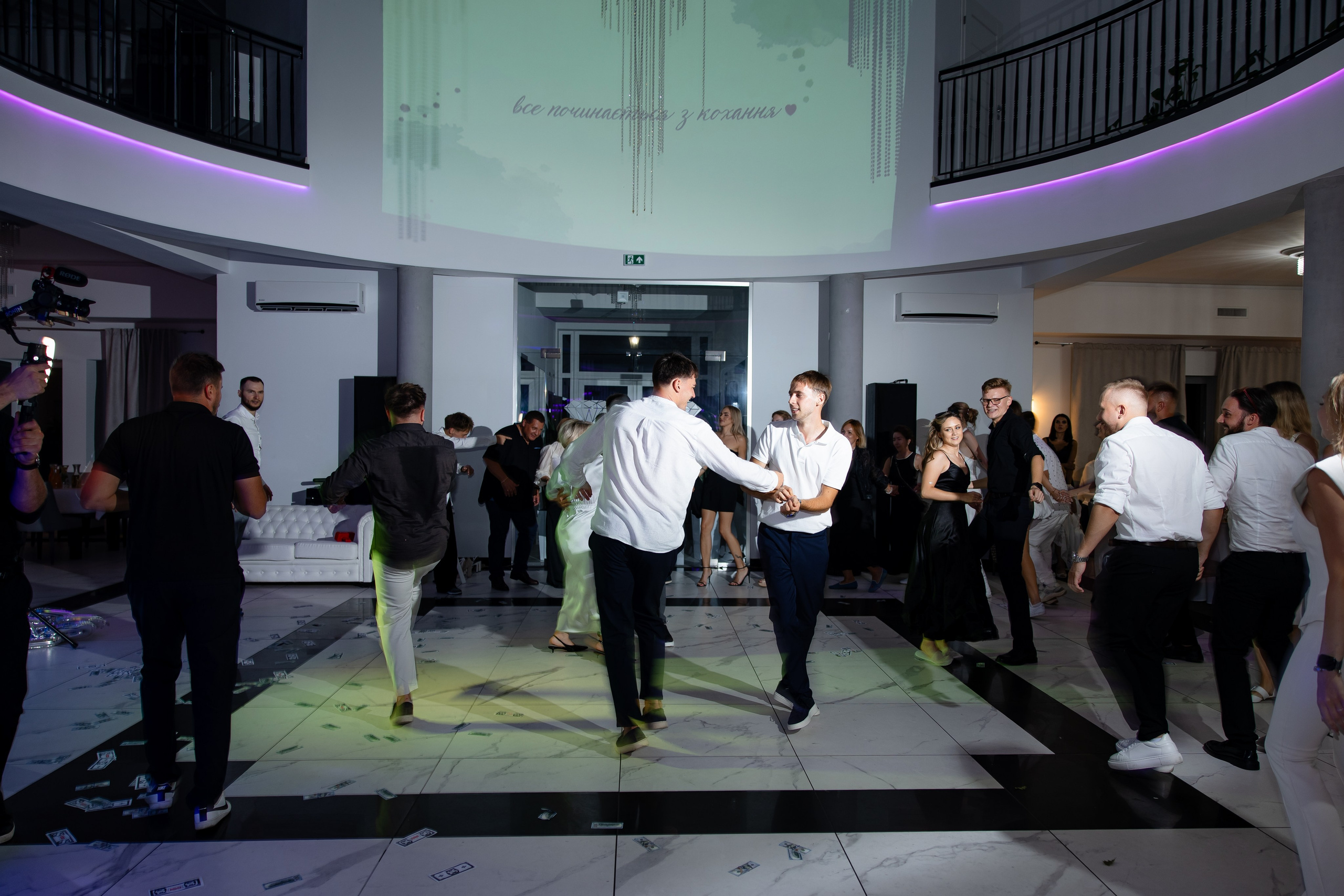 Артур + Анастасія. Весільний, сімейний фотограф Варшава