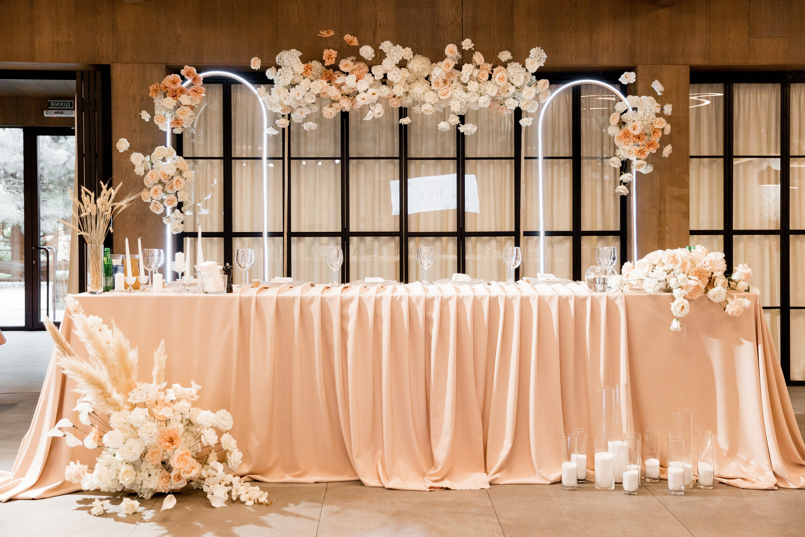 Катерина та Богдан. Ірина Терещук