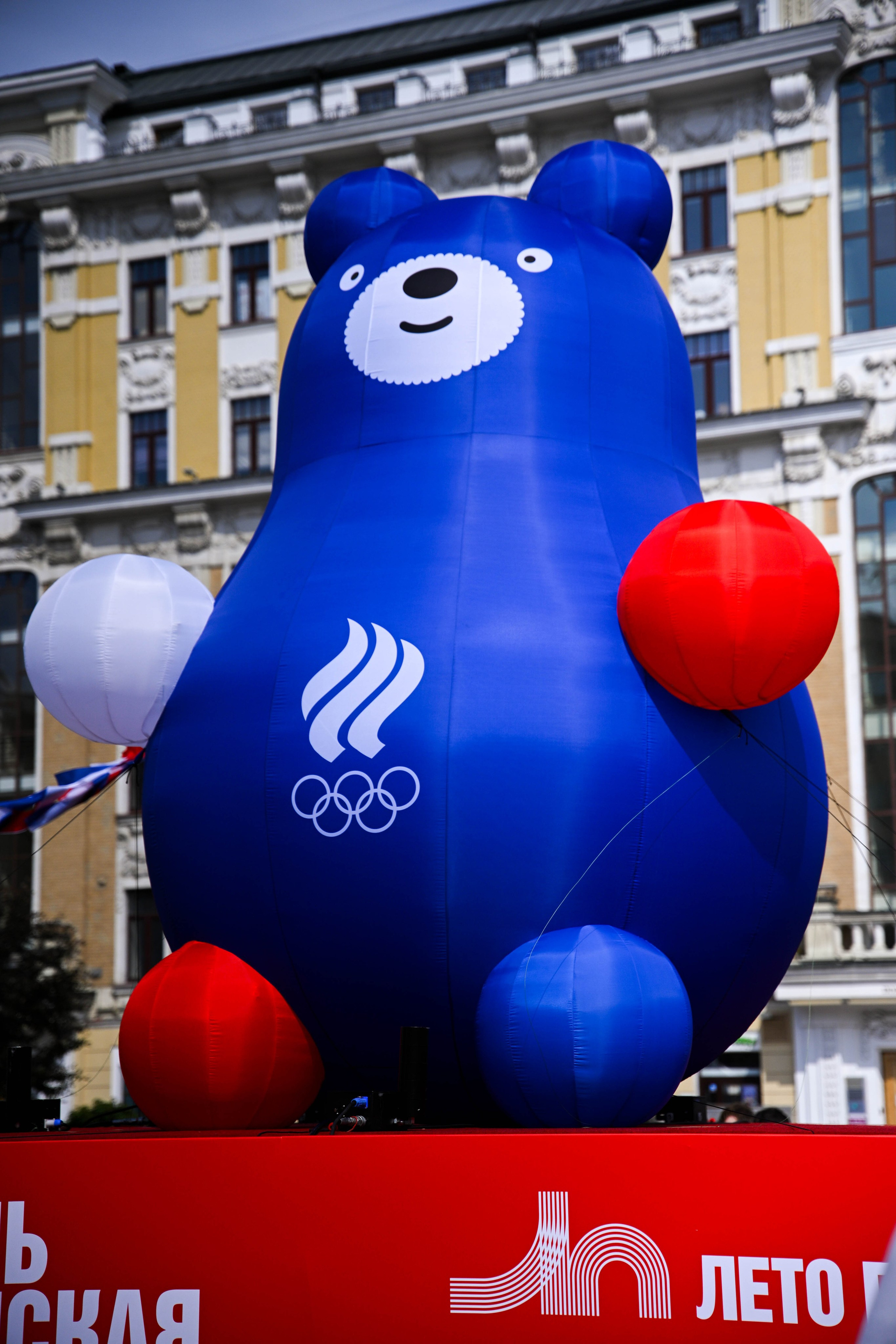 ЛЕТО В МОСКВЕ