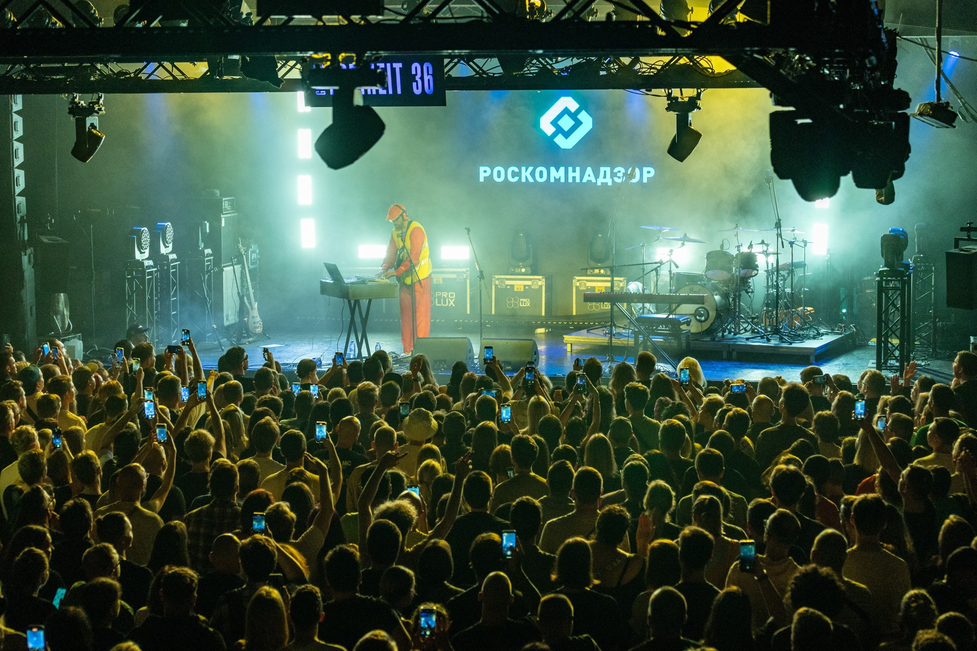 Noise MC. Dmitrii Lukinykh | Visuelles Storytelling & Cinematische Fotografie in Hamburg