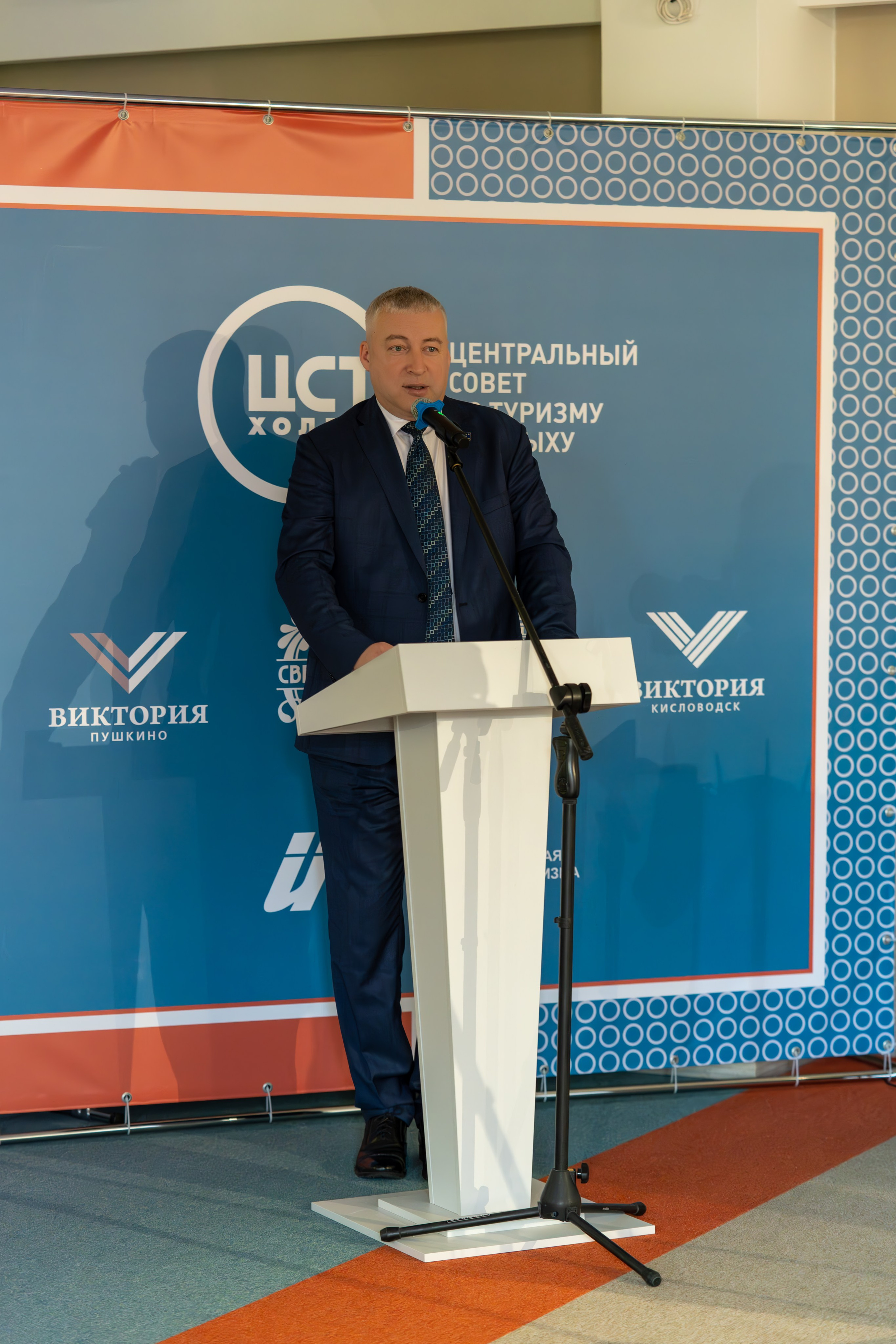 ЦСТЭ холдинг 2023. Репортажный фотограф в Красной Поляне и Сочи Павлюченко Екатерина