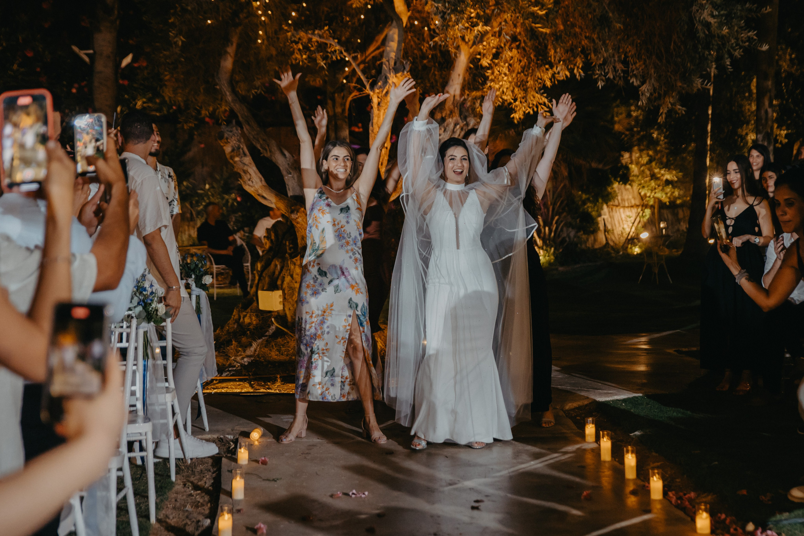 Shiran & Daniel. Home