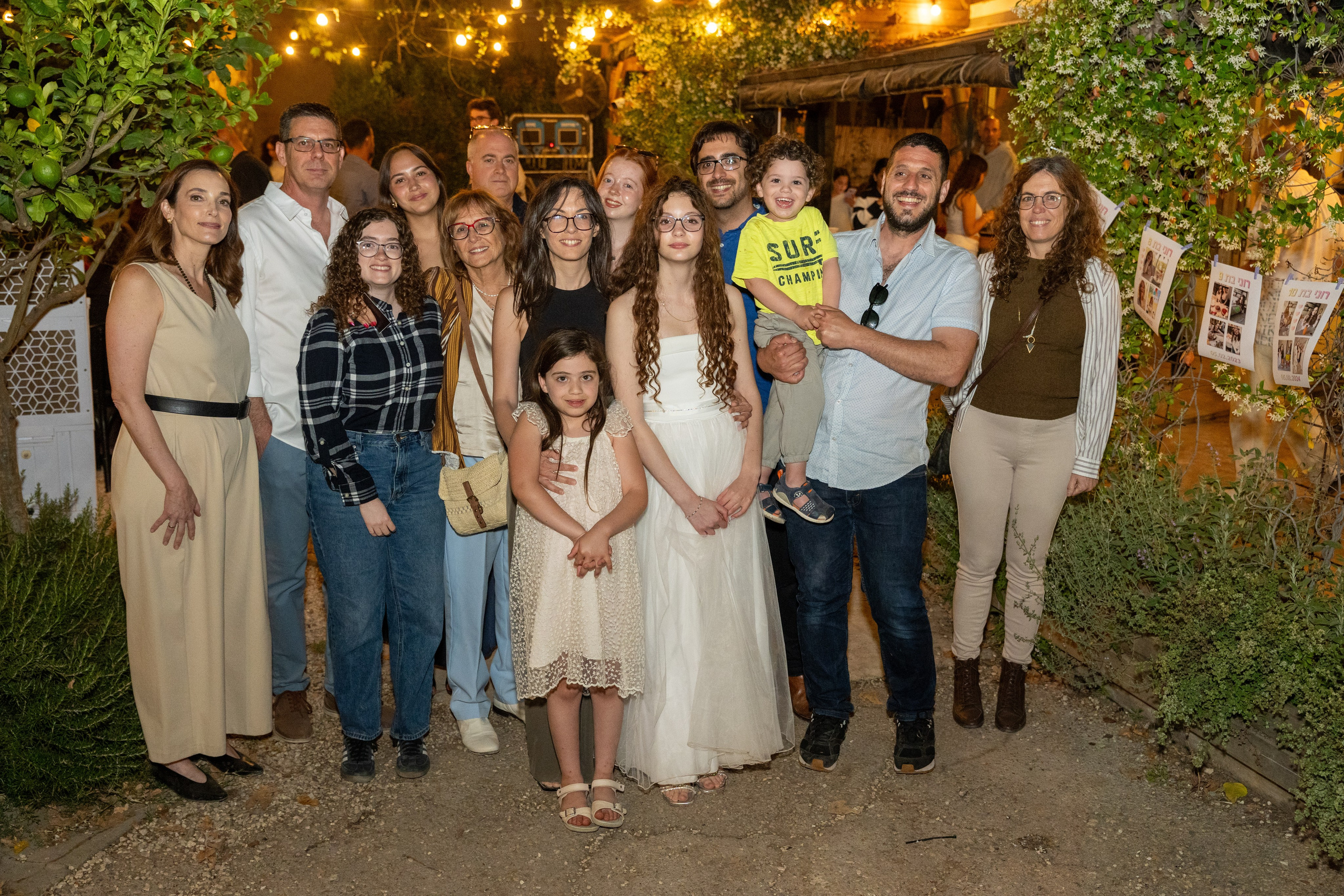 Roni. אולג גורביץ צילום