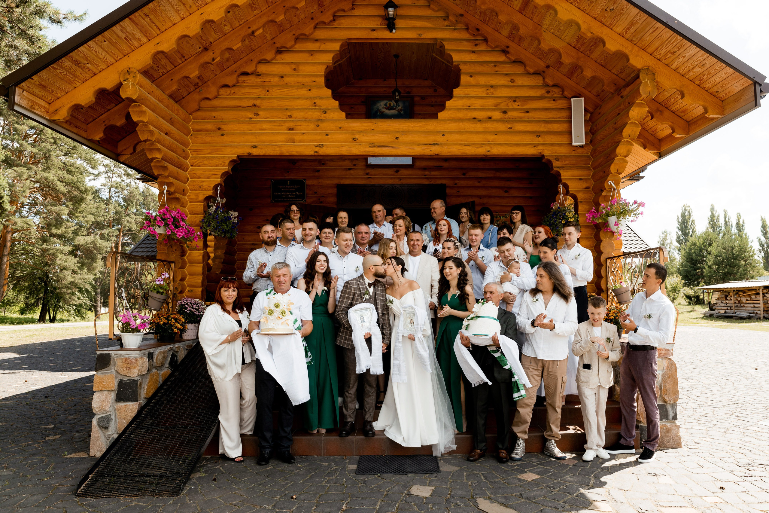 Софія та Юрій. Ірина Терещук