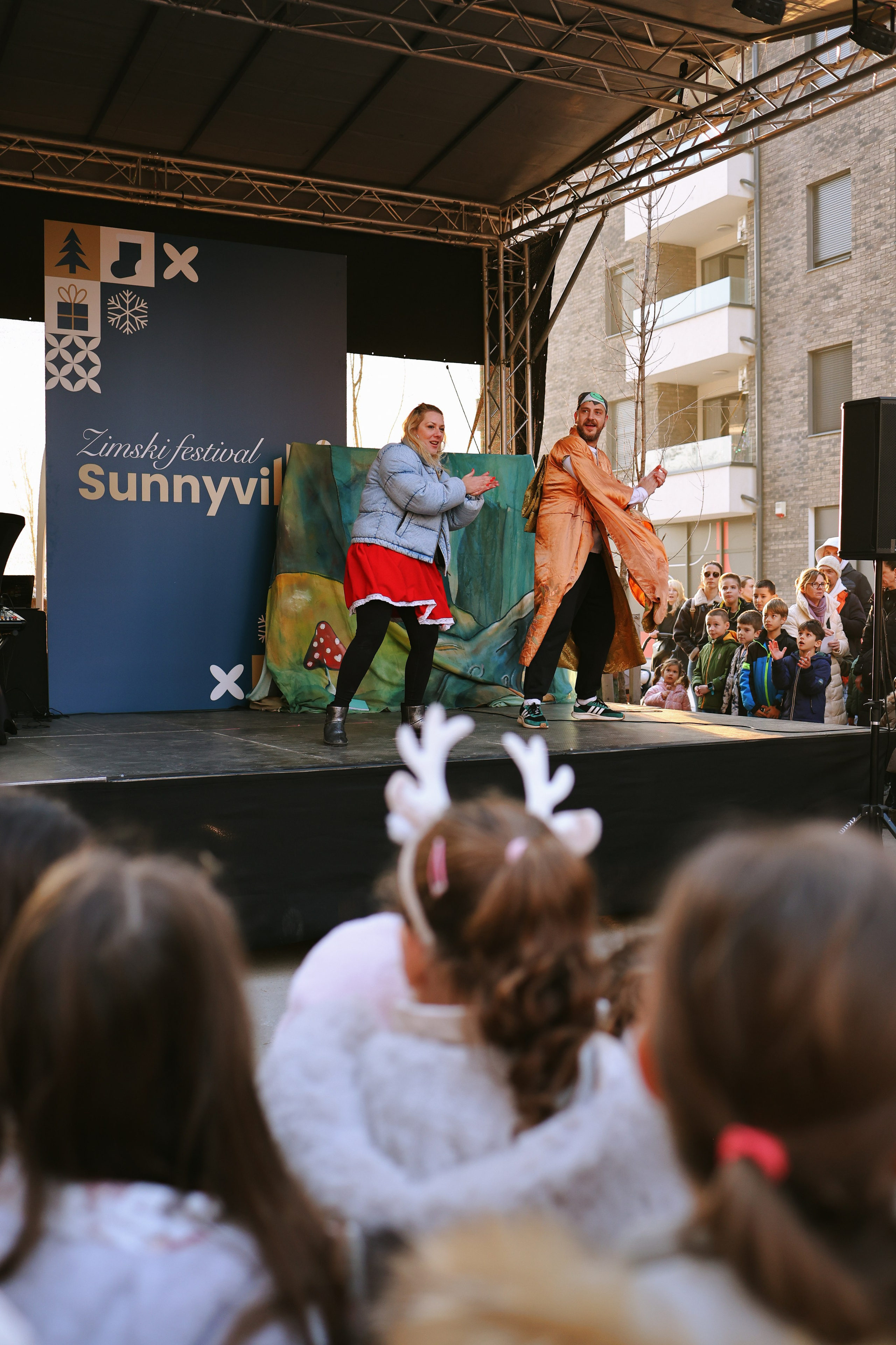 Sunnyville Zimski festival. Marizella Photography