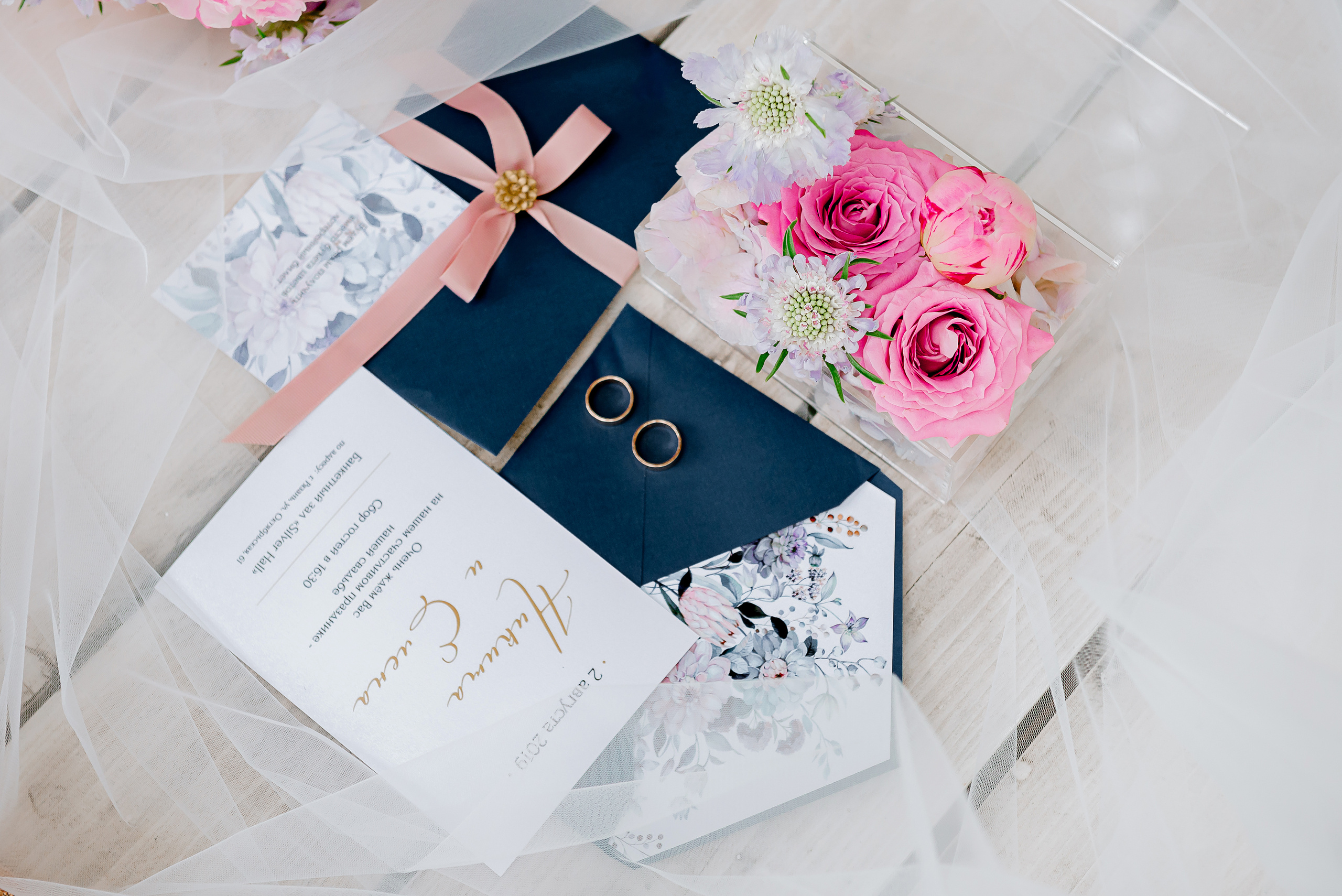 Елена и Никита. Свадебный и семейный фотограф Екатерина Шестакова