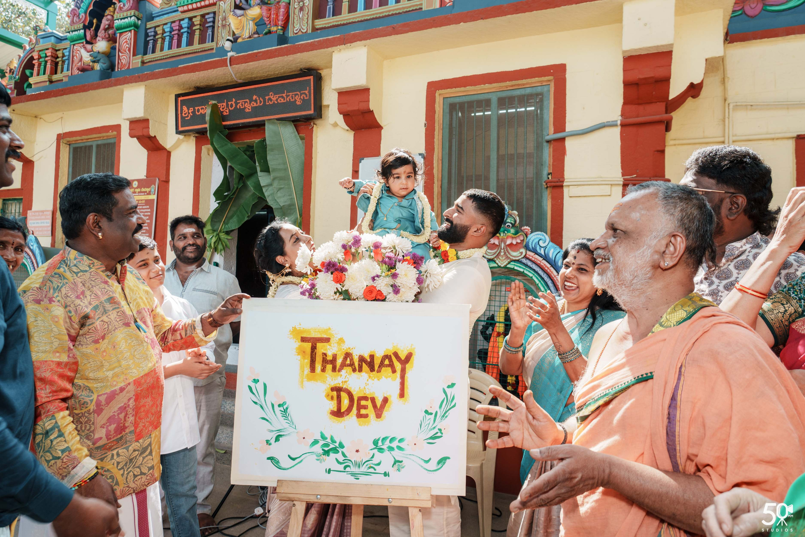 TANAY DEV NAMAKARANA. 50mm STUDIOS