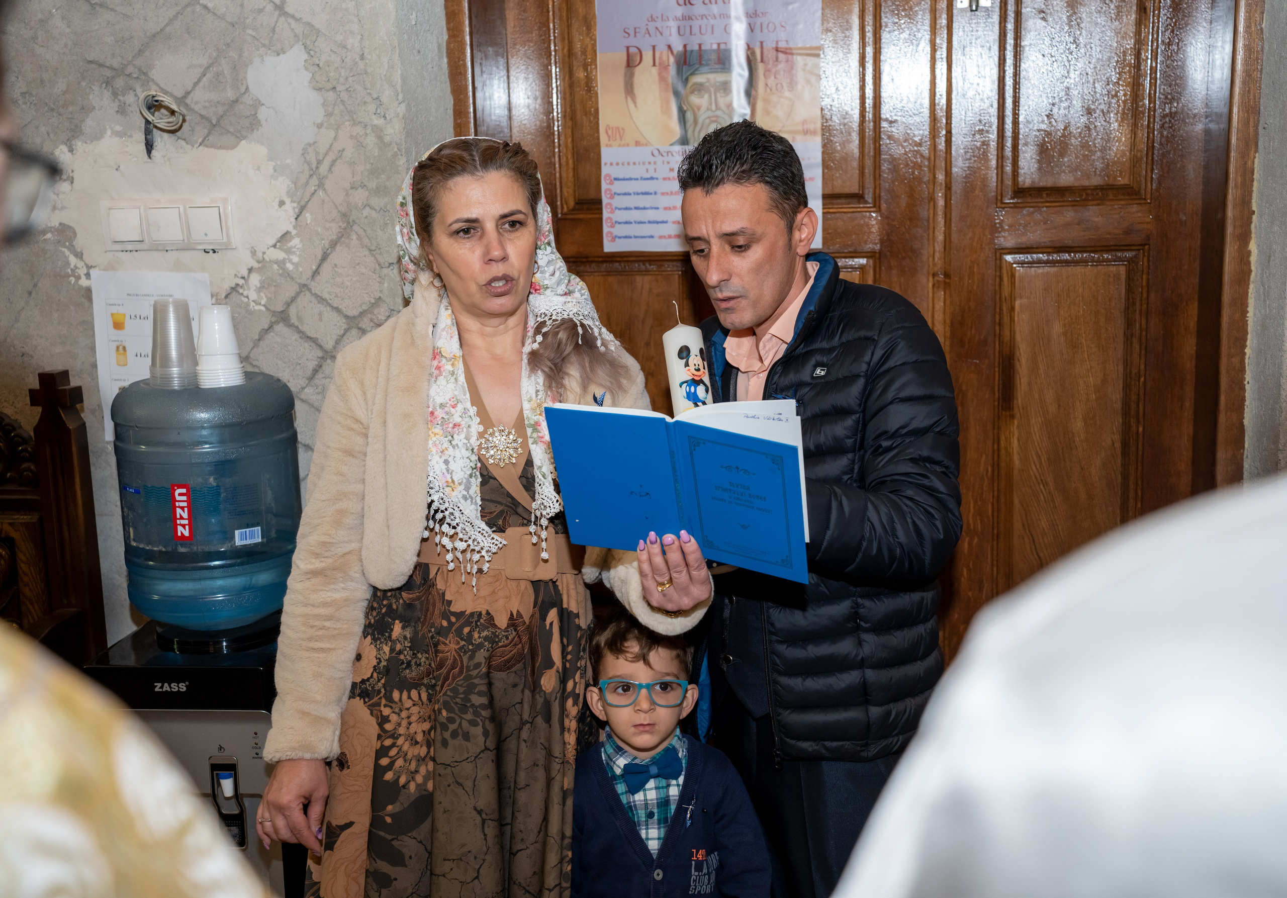 Botez Claudiu Denis Nicolae