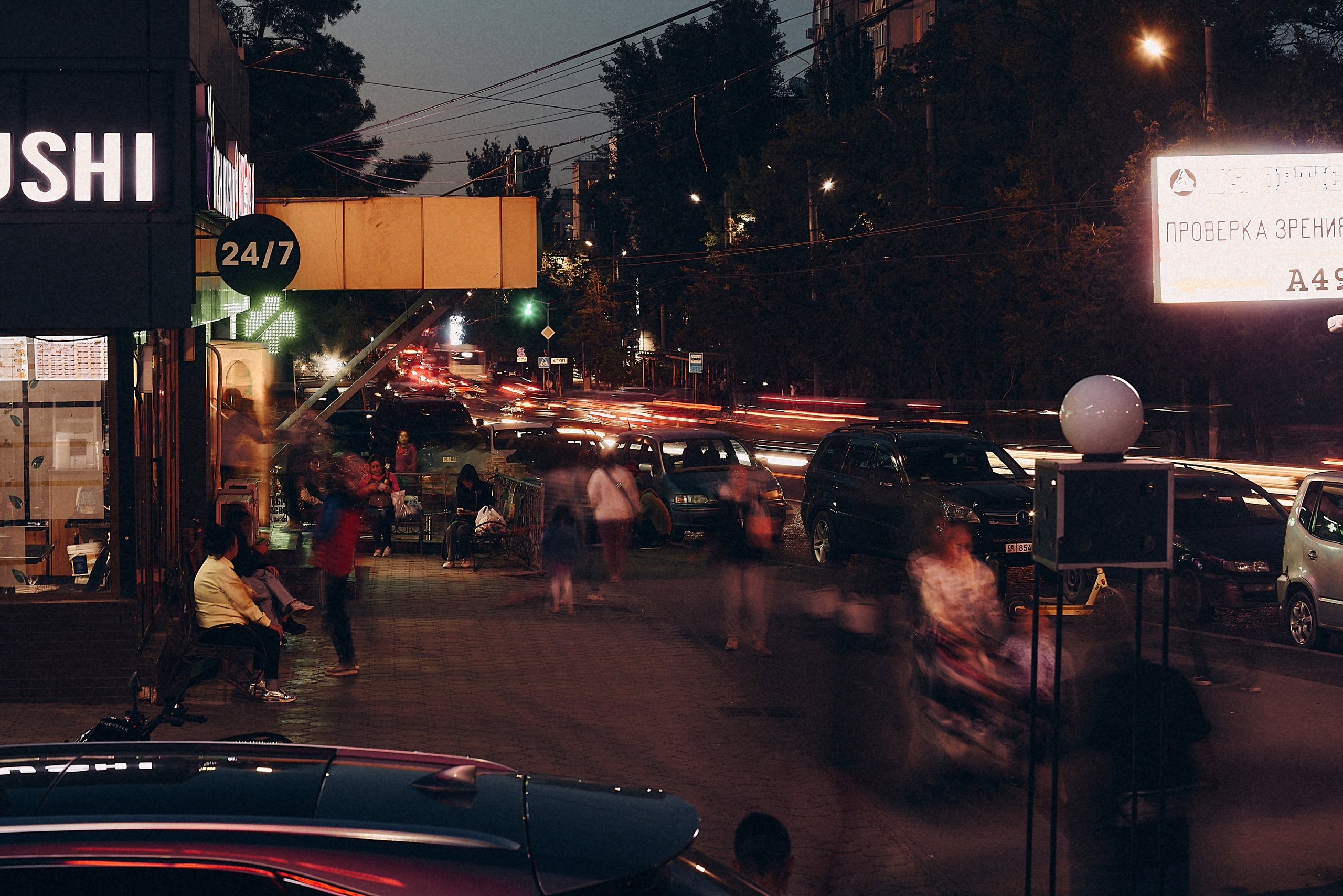 Крис. Валерия Вартанова. Фотограф