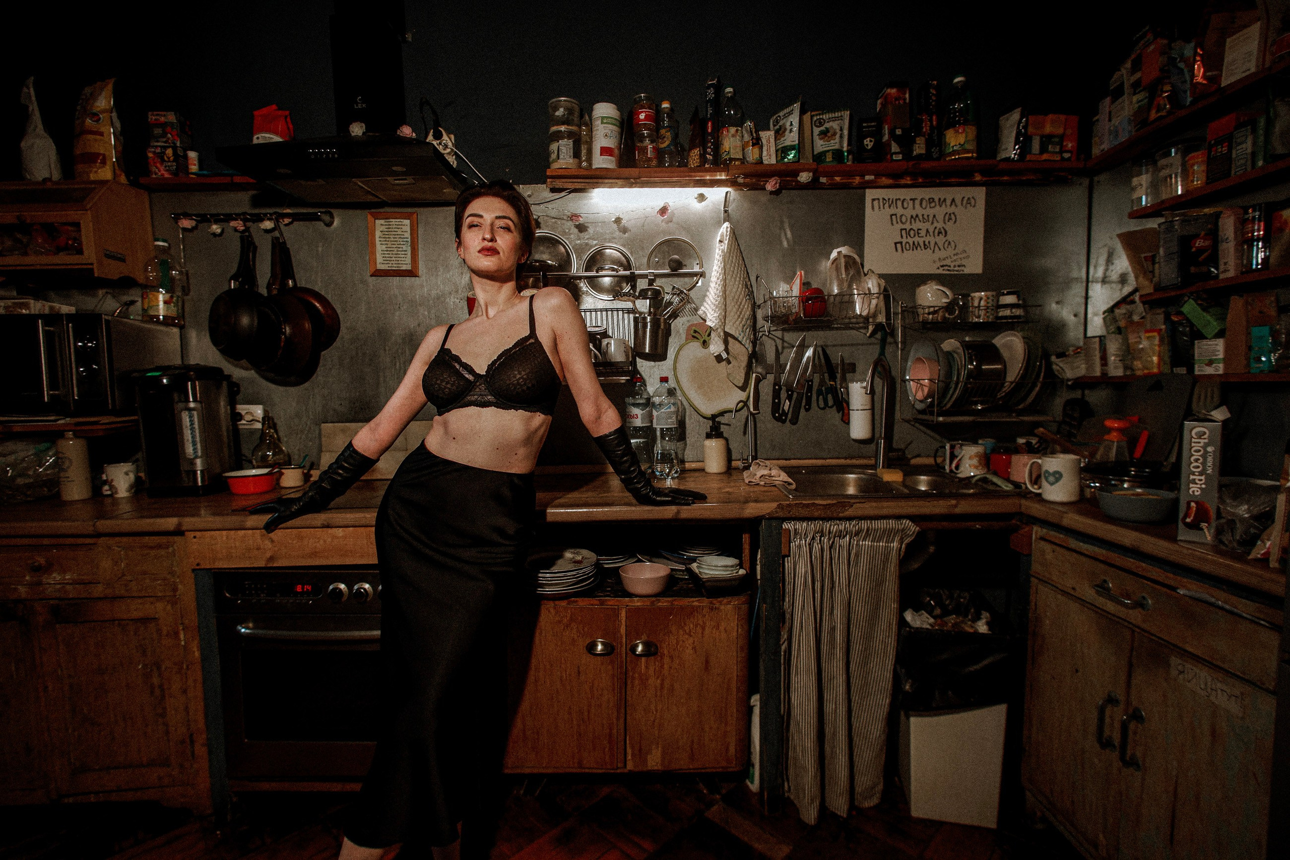 Annie Hofman. Samid Ali