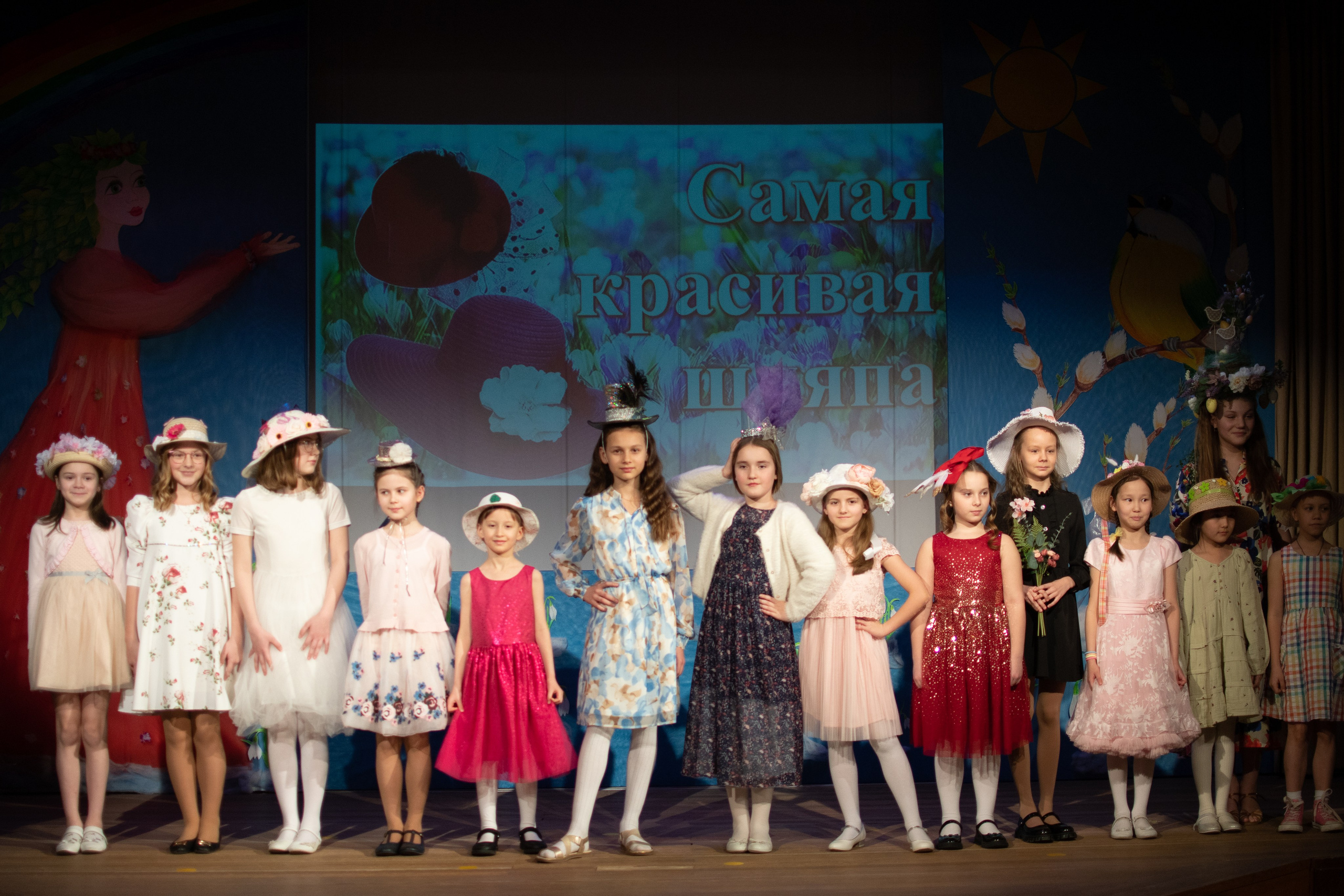 Концерт. Семейный и детский фотограф