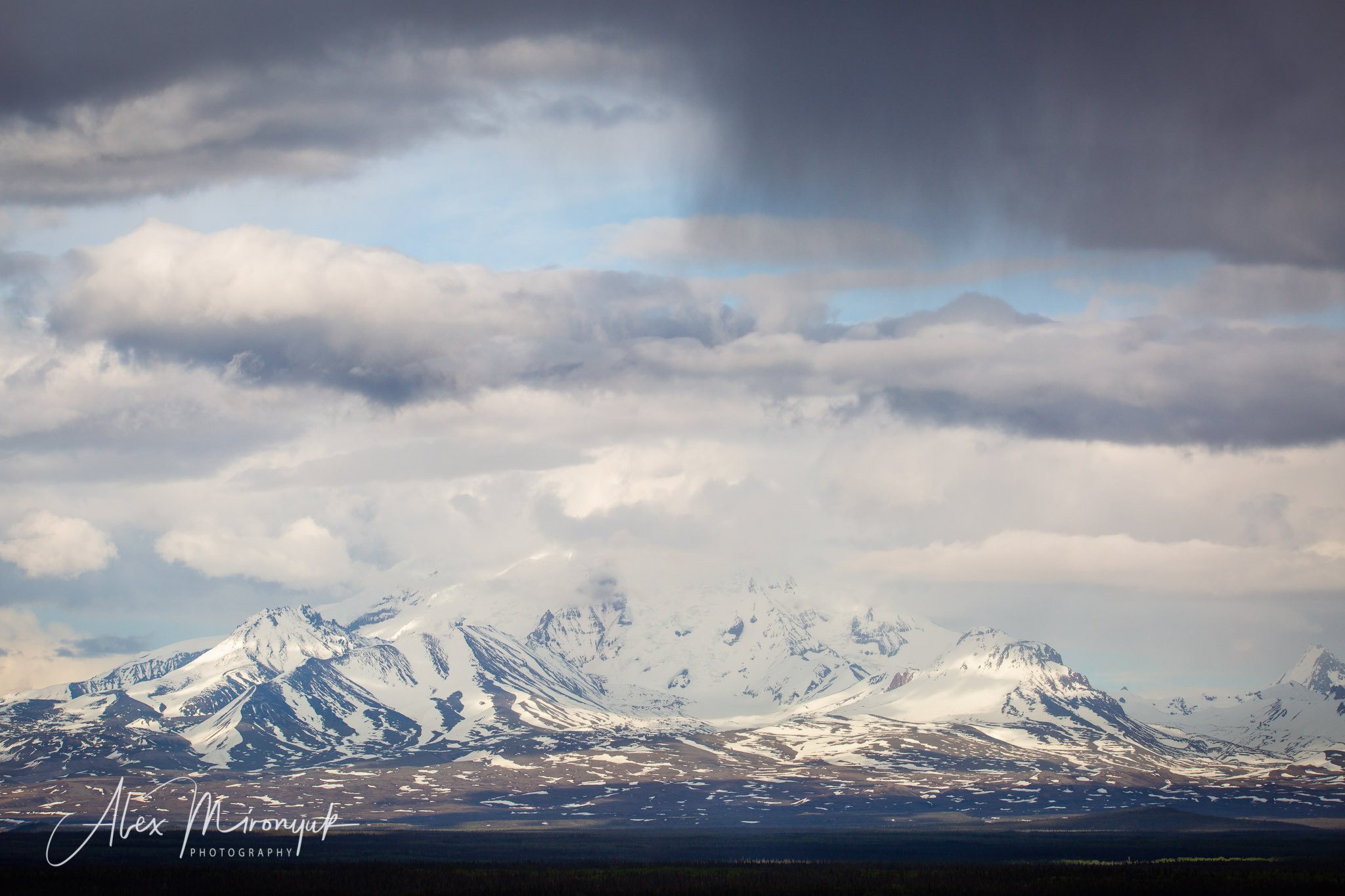Magnificent Ice. Alaska on RV. Pet, Senior, Landscape, portrait studio, photographer in Miami and Sou