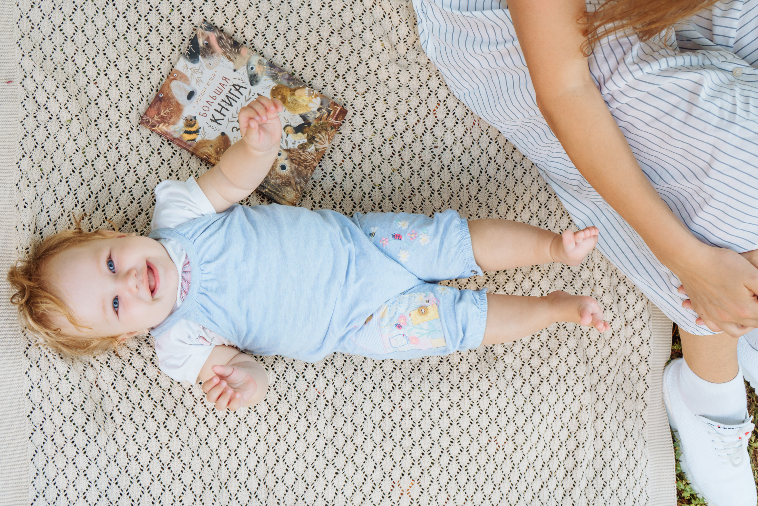 Kate’s family. Photographer in Cyprus