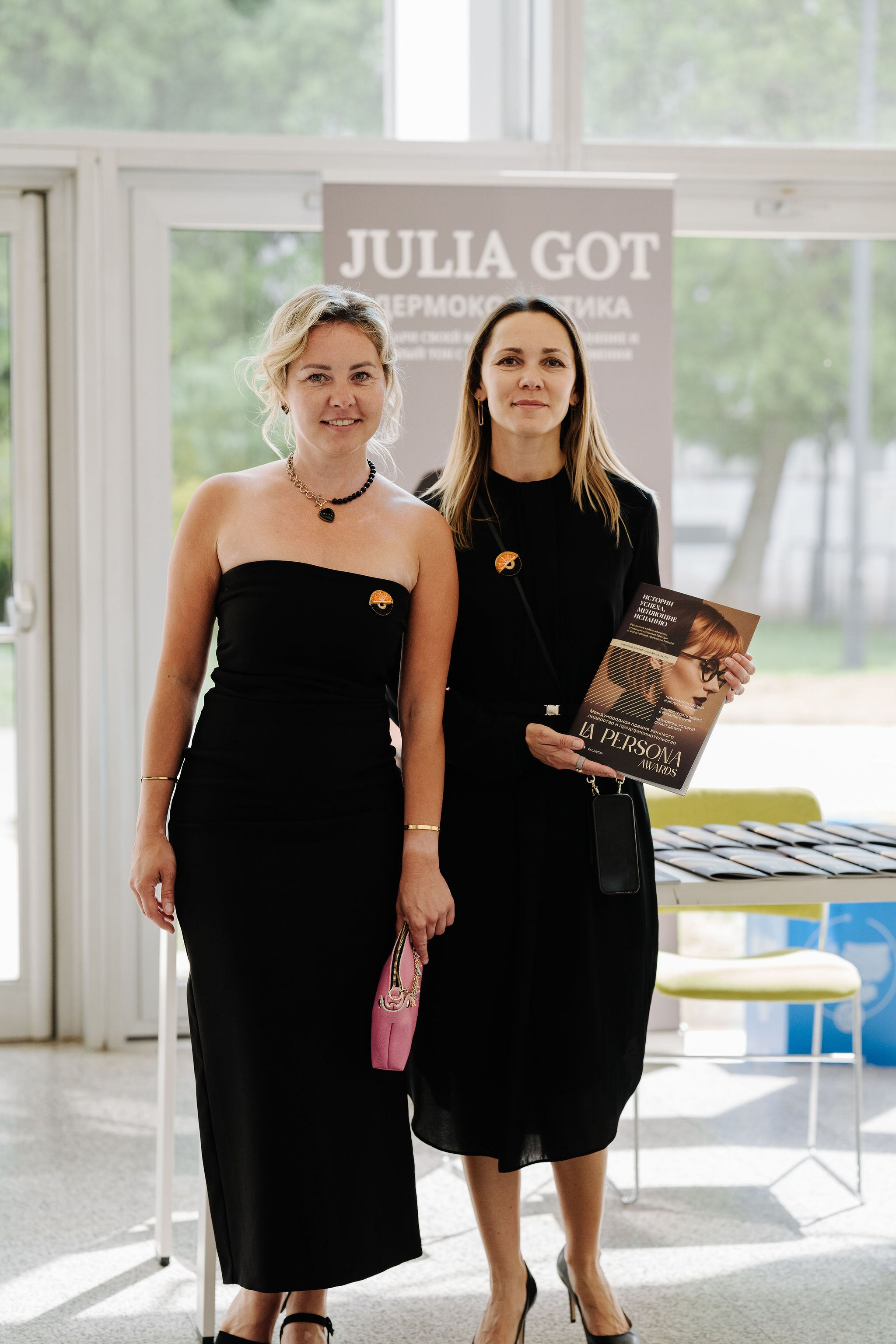 La Persona Awards 2026 (ч.4). OranJazz fotos