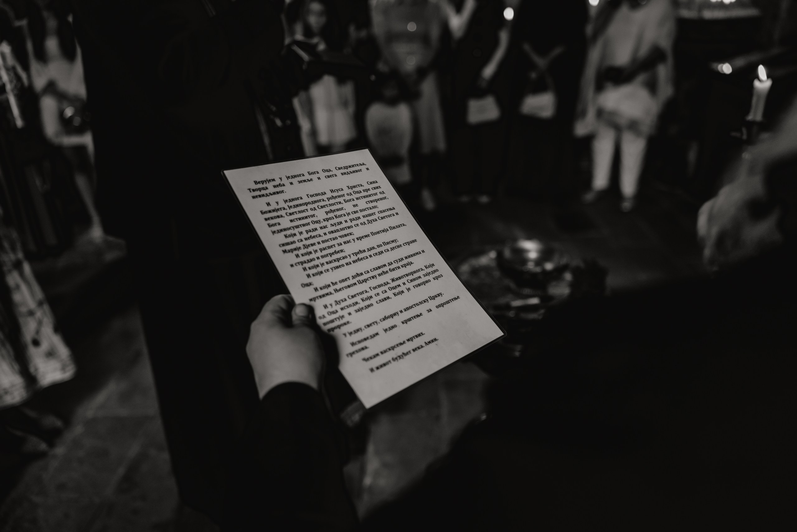 Uroševo krštenje. Family and children photographer in Belgrade Milja Ciric