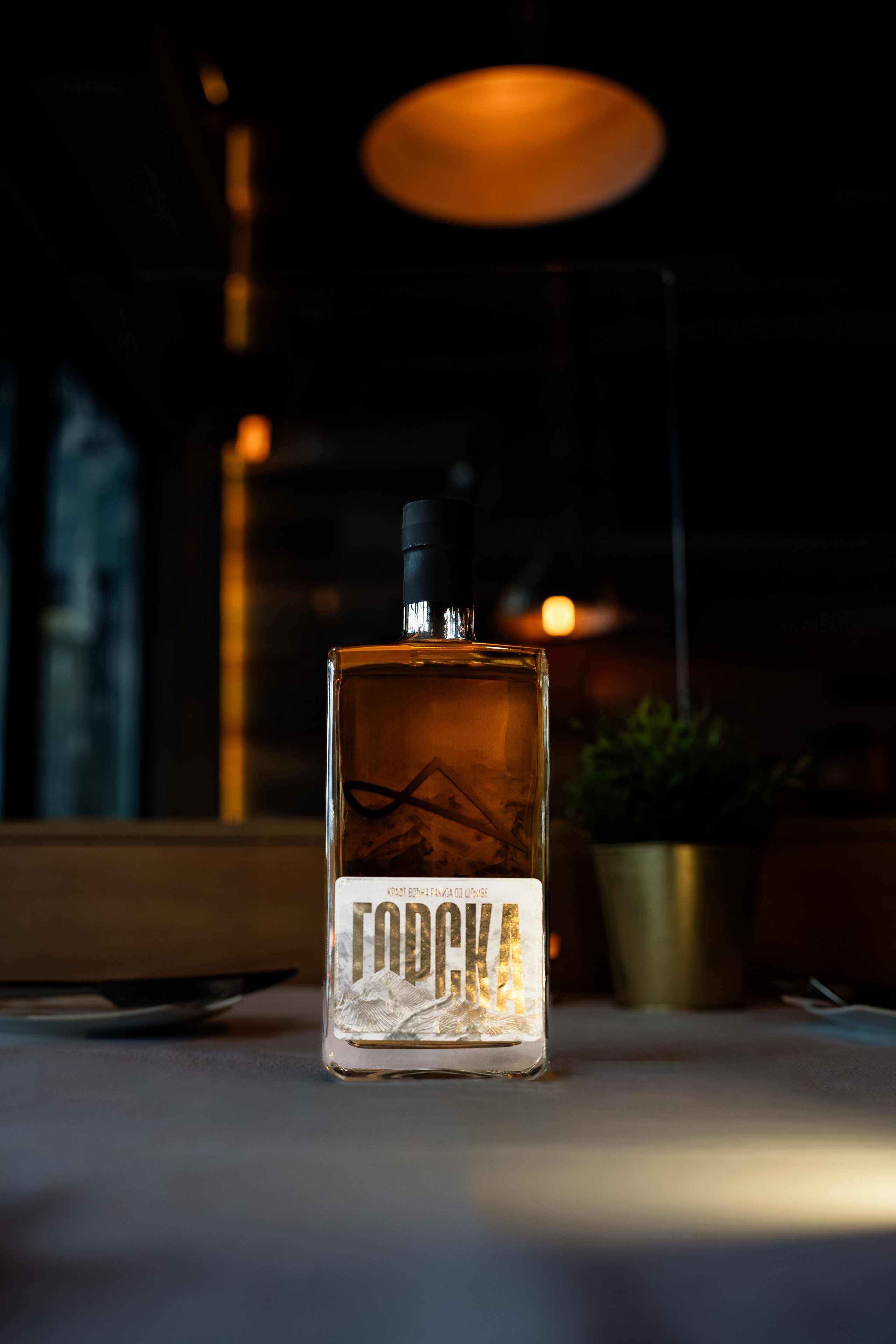 Product. Profesionalna Fotografija Beograd — Staša Komatina