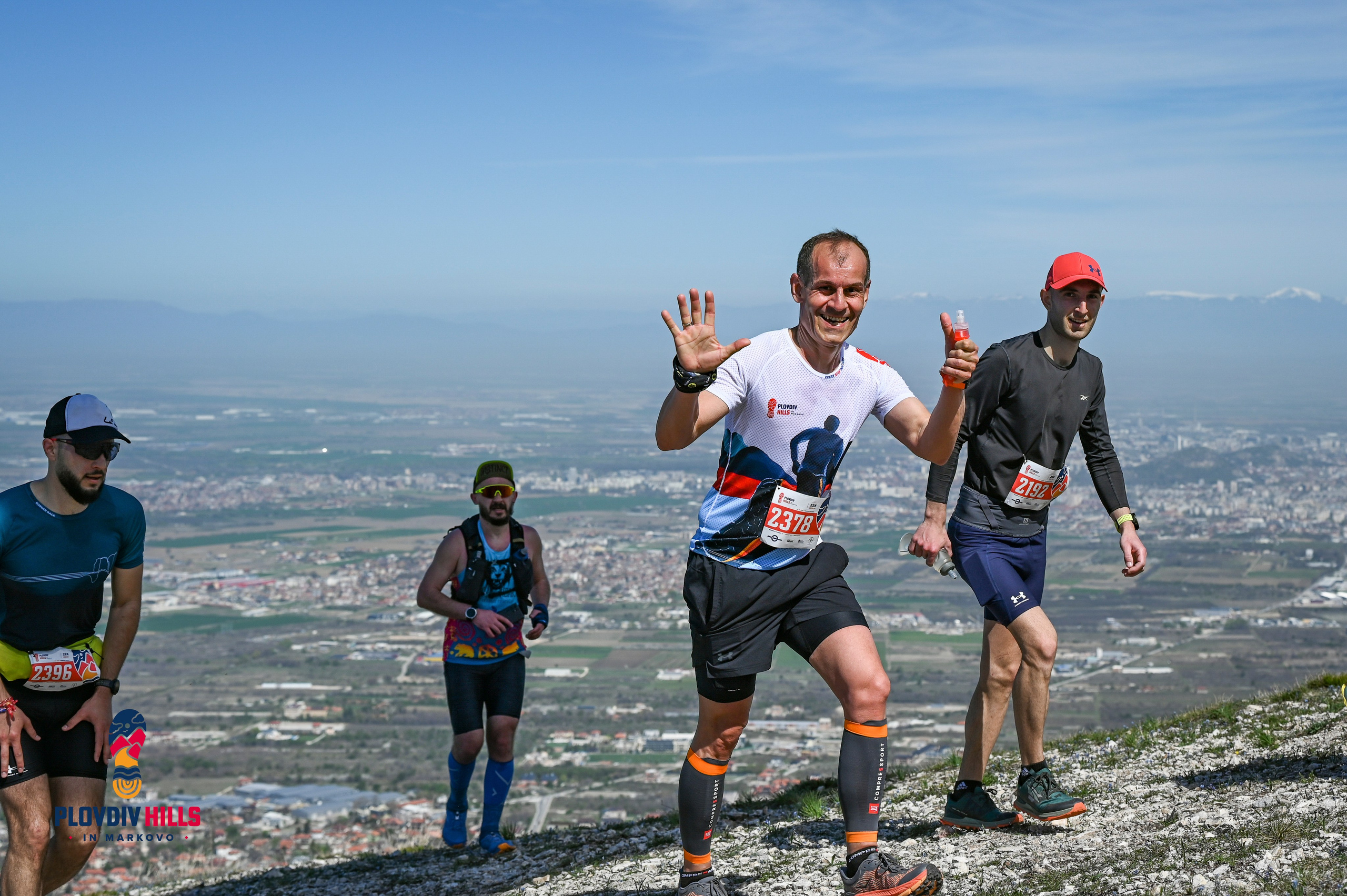 Снимки 2024-Нончо Иванов. «Plovdiv Hills in MARKOVO» е състезание по планинско бягане