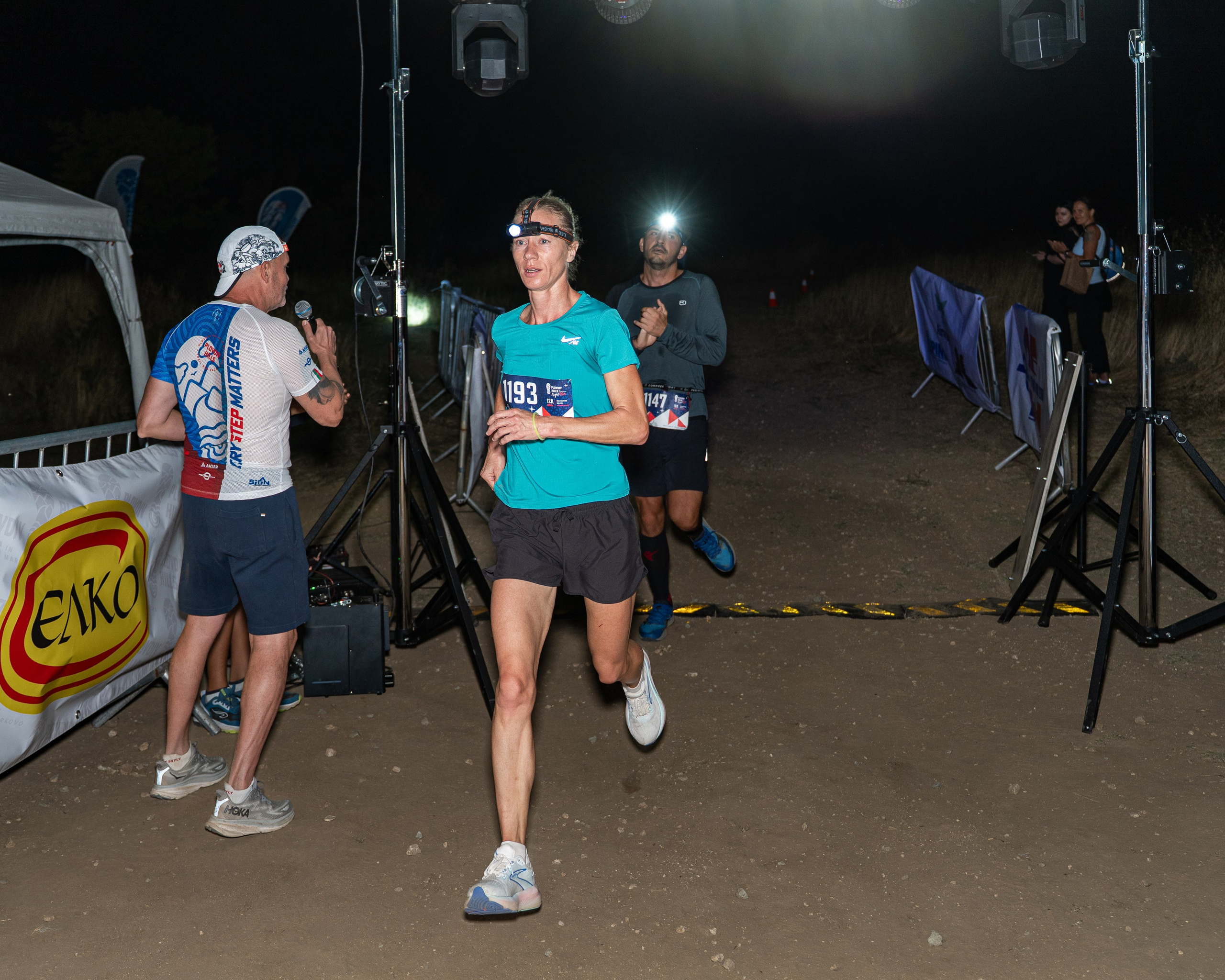 Night Run 2025. «Plovdiv Hills in MARKOVO» е състезание по планинско бягане