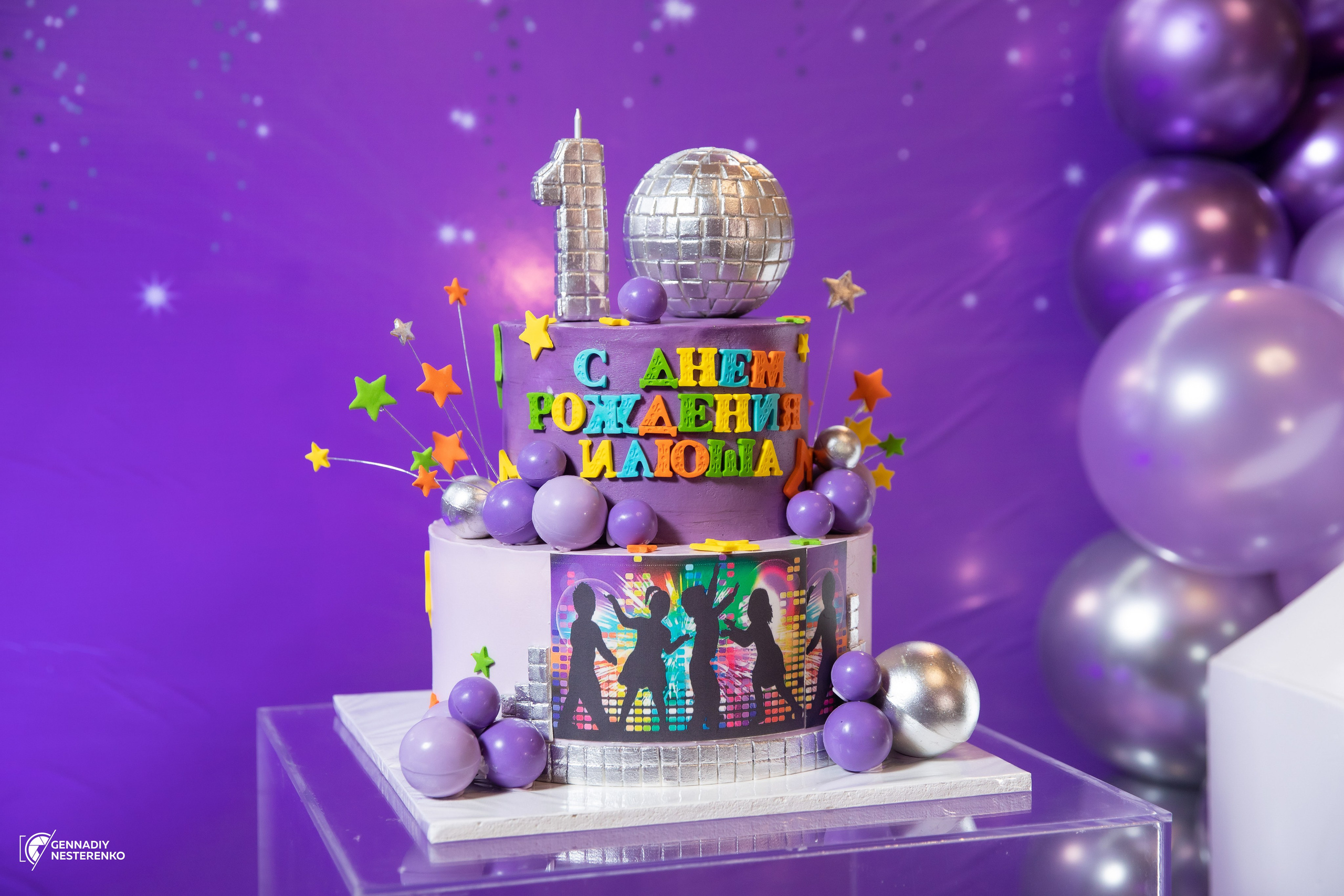 ДР Ильи. Профессиональная Фото-Видео Студия Геннадия Нестеренко | Ташкент и Весь Узбекистан