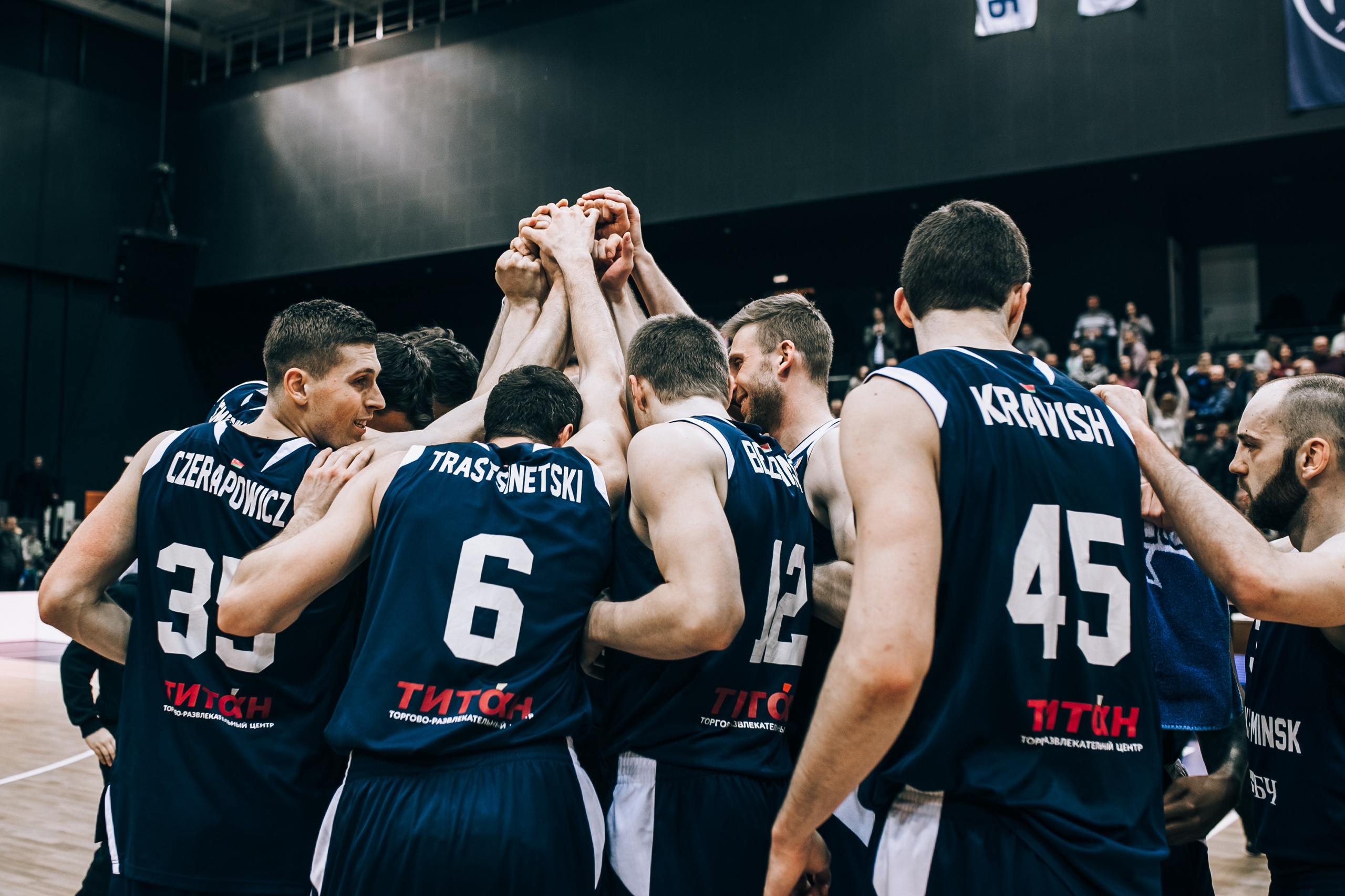 Basketball game Tsmoki-Minsk — Lokomotiv. Destination Wedding photographer Italy, France, Germany, Spain, Poland Oleg Zaicev