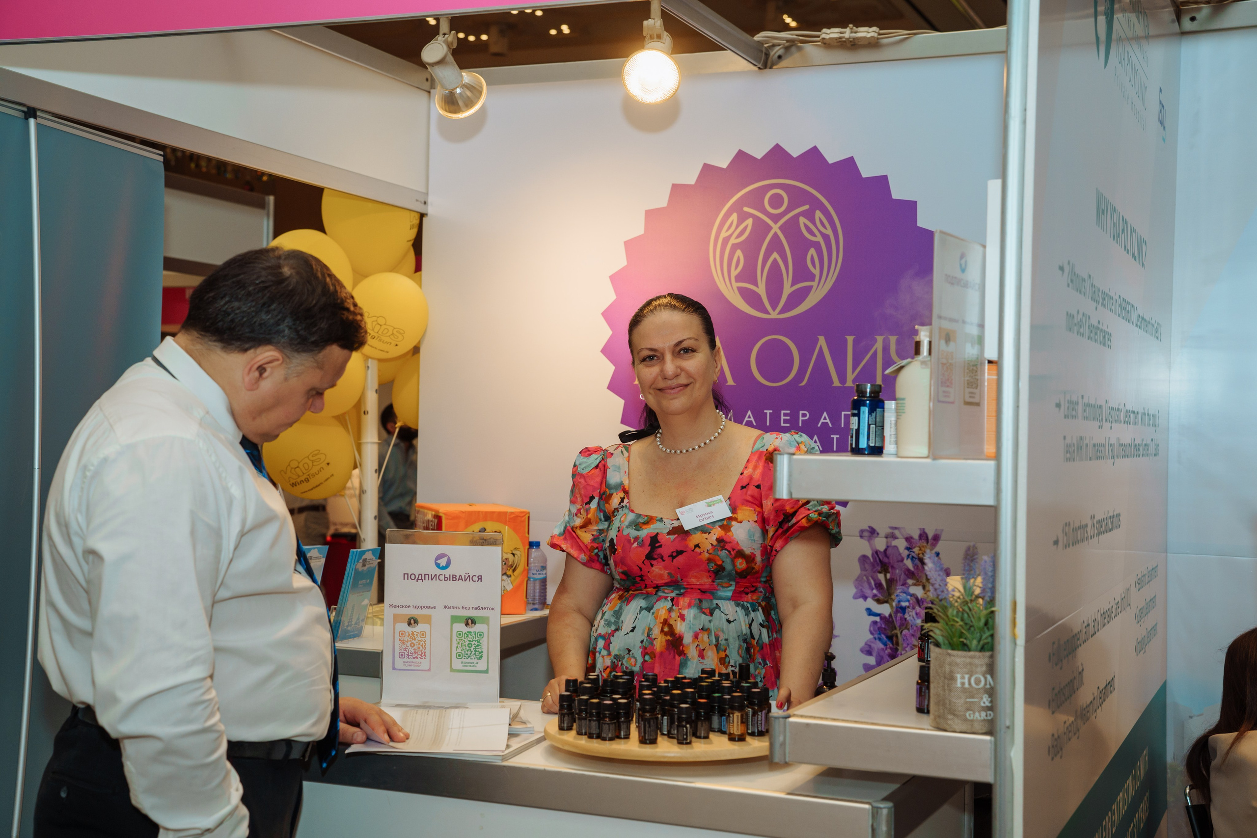 Health and beauty 2024. Семейный и детский фотограф на Кипре Елена