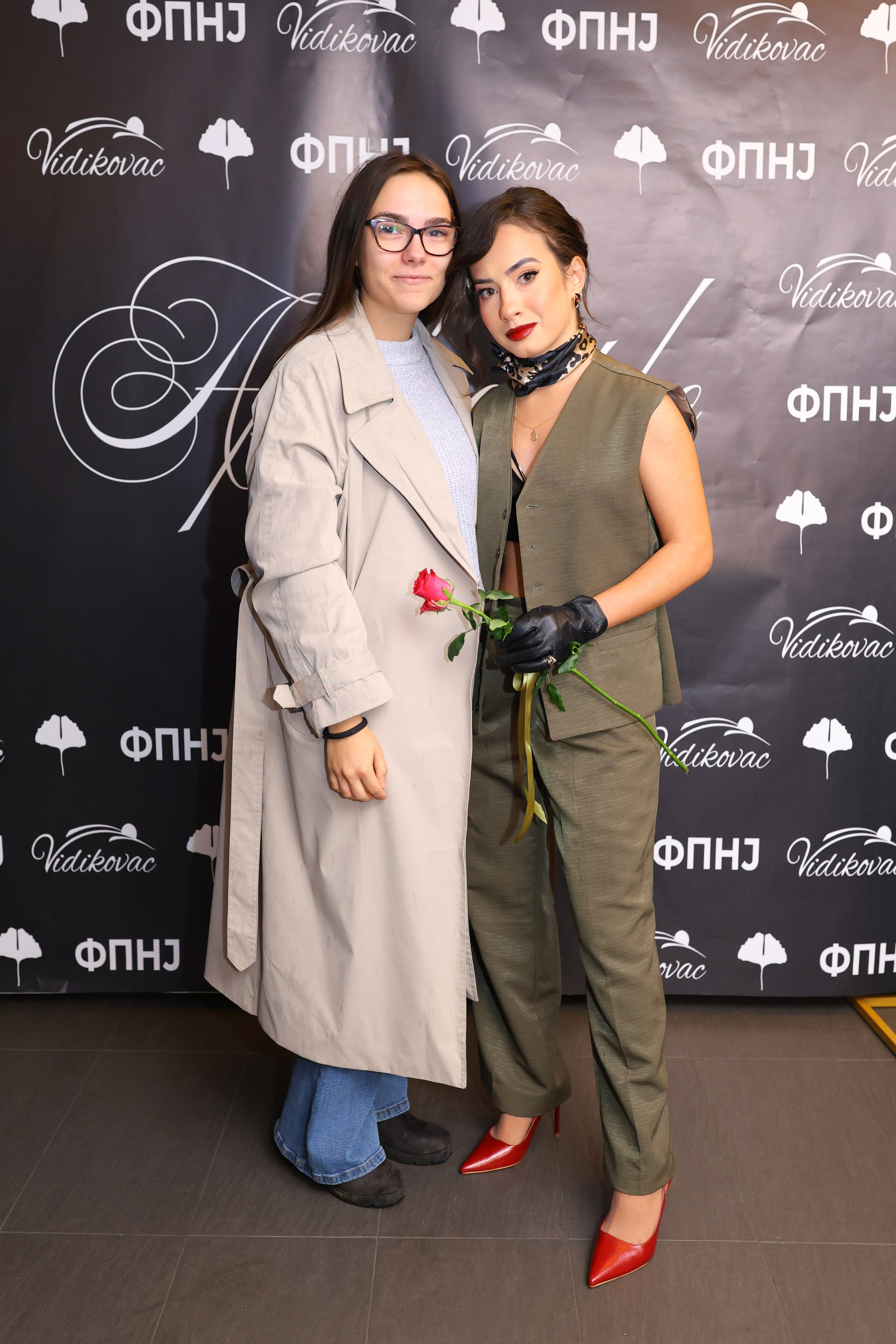 Vase usoomene sa apsolventske veceri