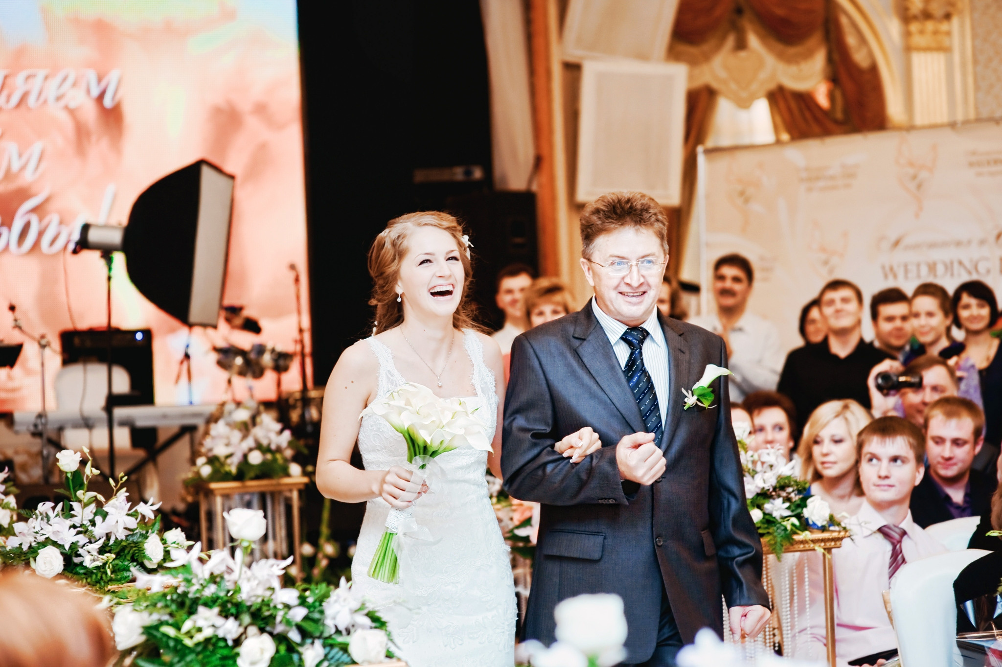 ANASTASIA + SERGEY | CLASSIC WEDDING. HOME