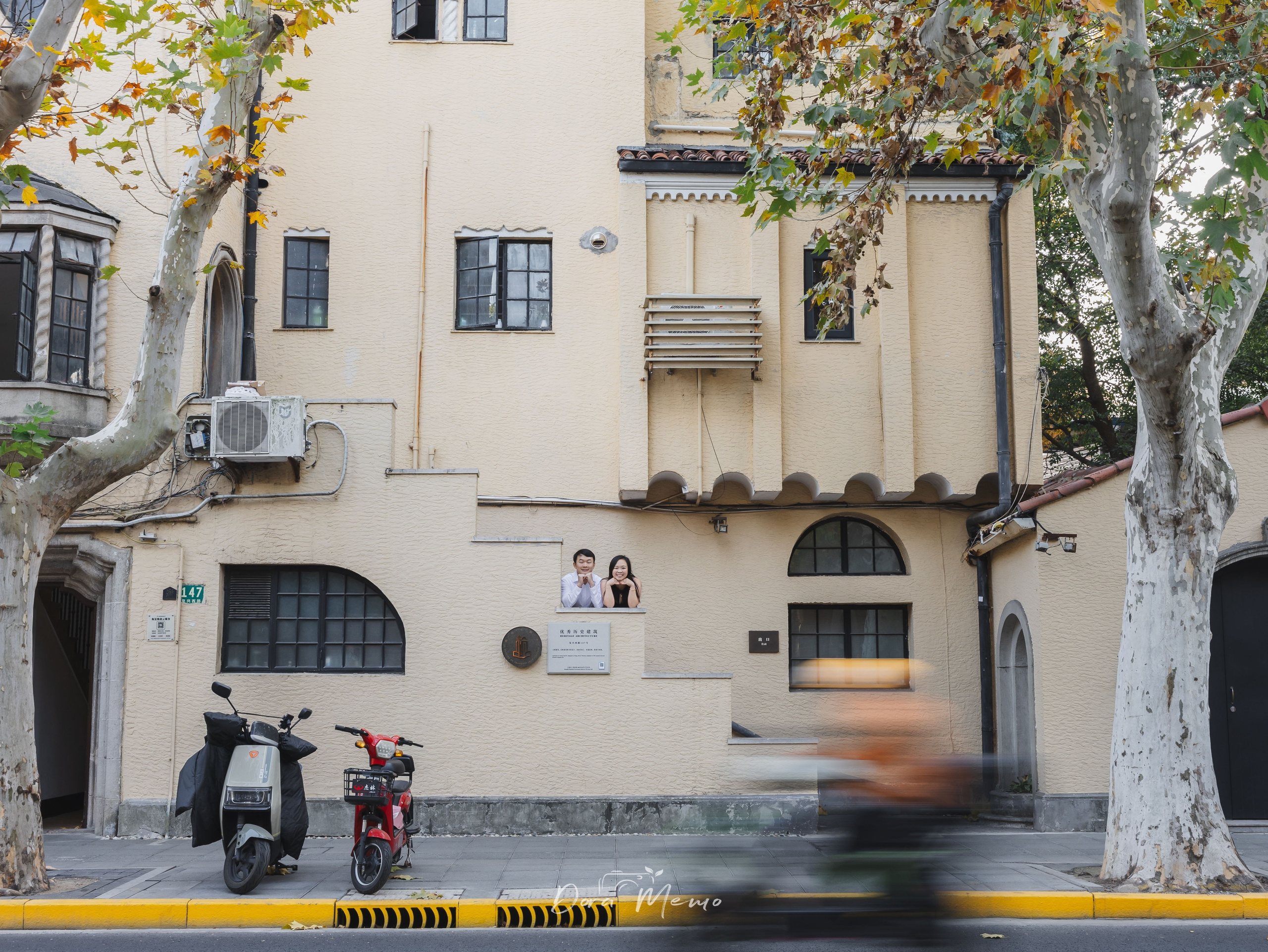 A Surprise Proposal in Shanghai’s Wutong District — Documentary Engagement Photography. Shanghai Family Photographer Dora
