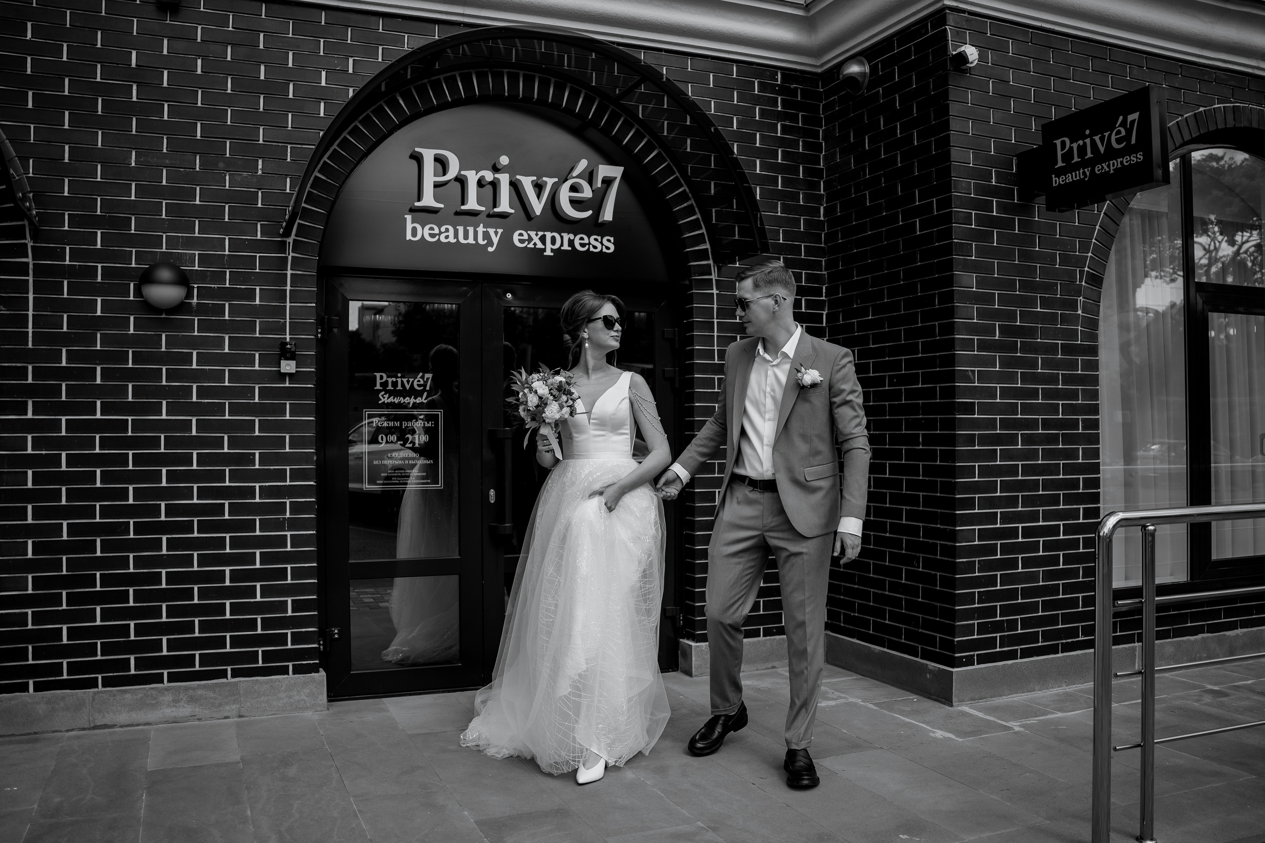 Дмитрий и Анна. Orange County Wedding Photographer & Videographer | Candid & Timeless Wedding Photo + Video | Italiantsev