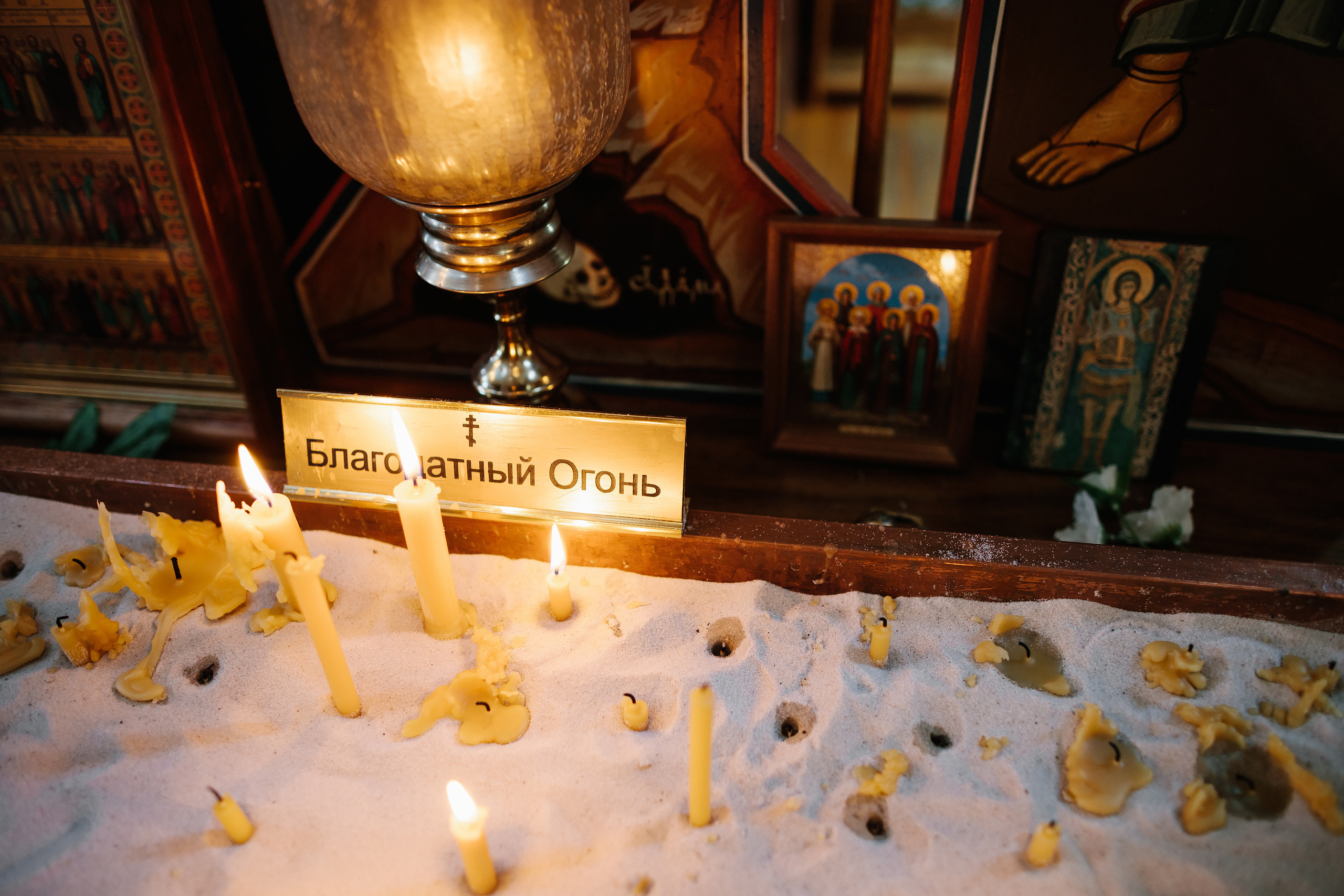 06.05.2022 Christening. Wedding family event photographer in Chicago Nick Yushevich