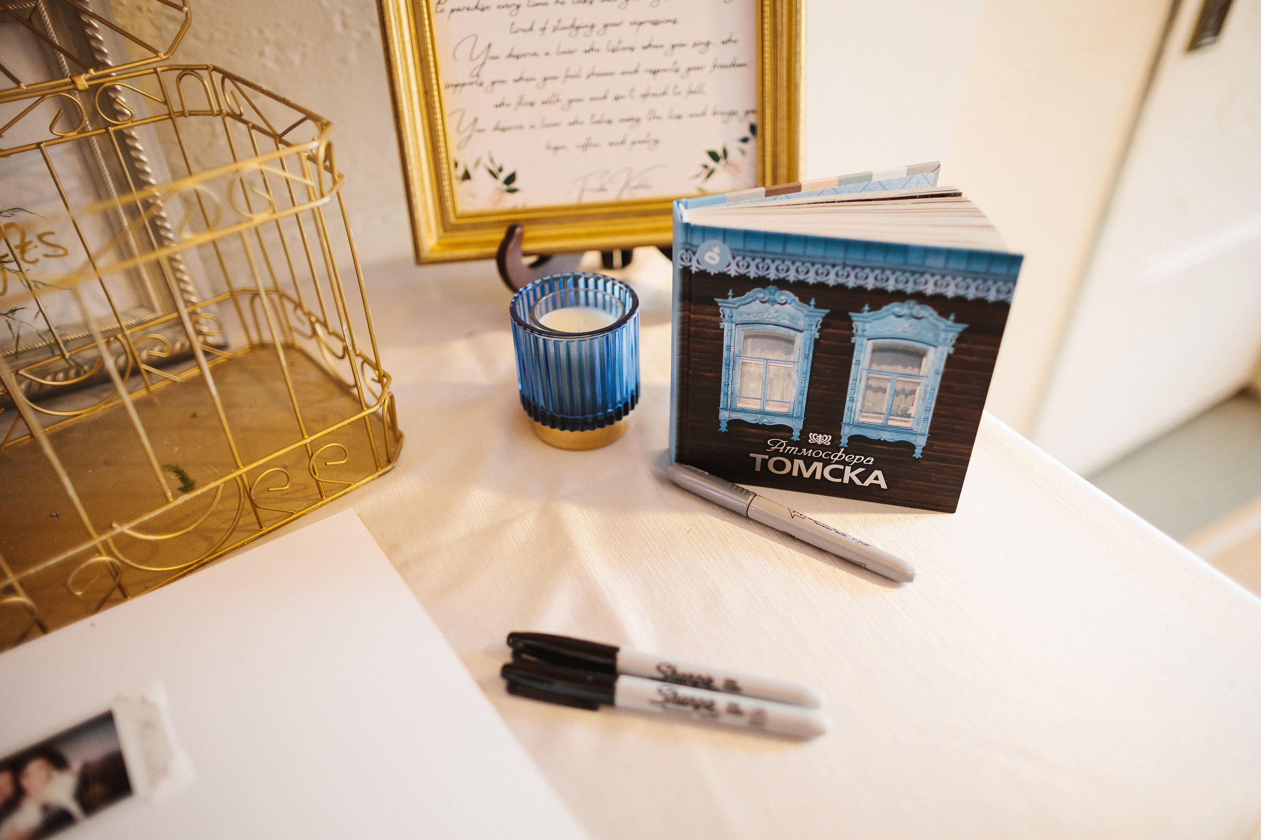 Vasilii & Samantha 04.30.2022. Wedding family event photographer in Chicago Nick Yushevich