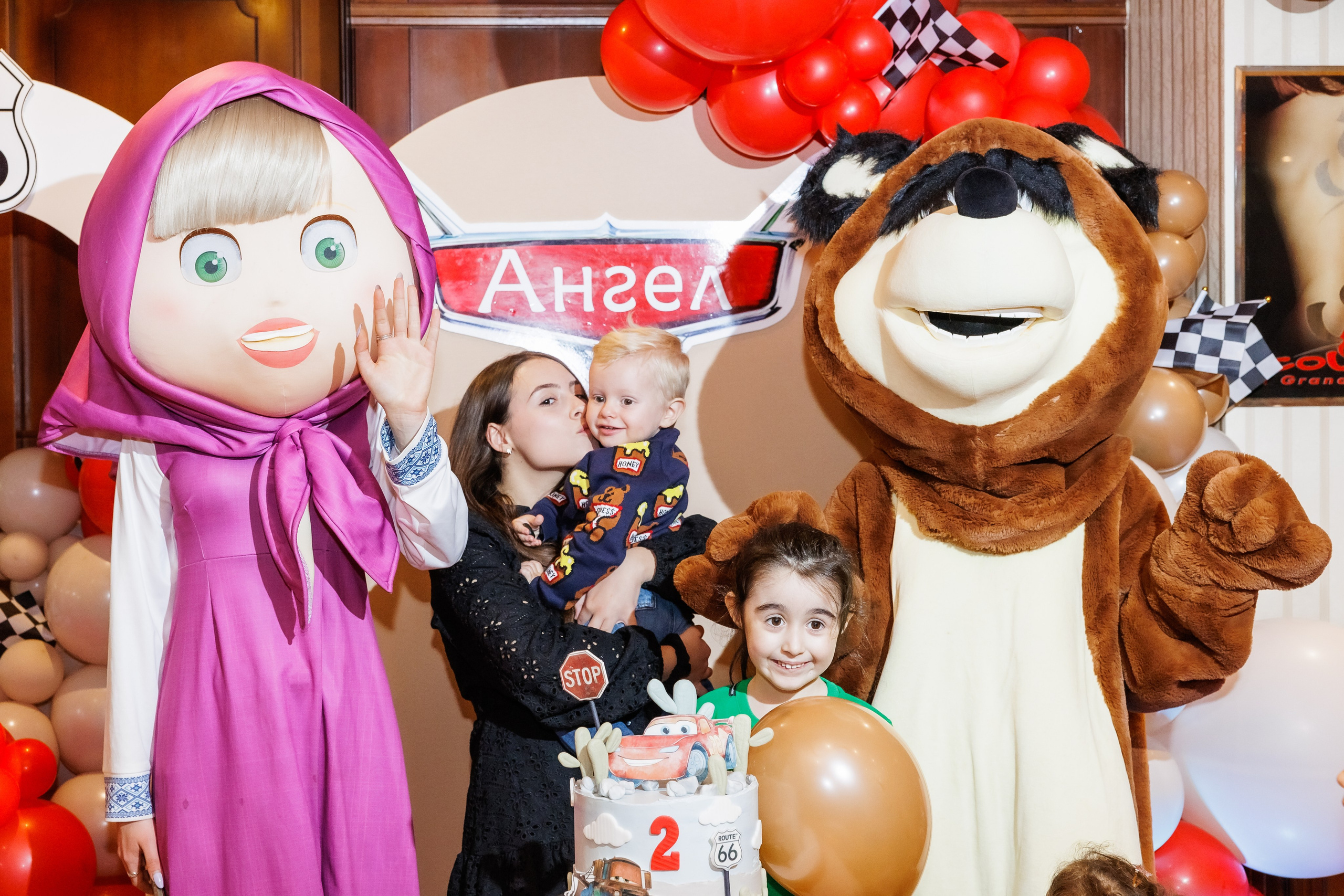 Честит Рожден Ден. Фотограф Ирина Йотова