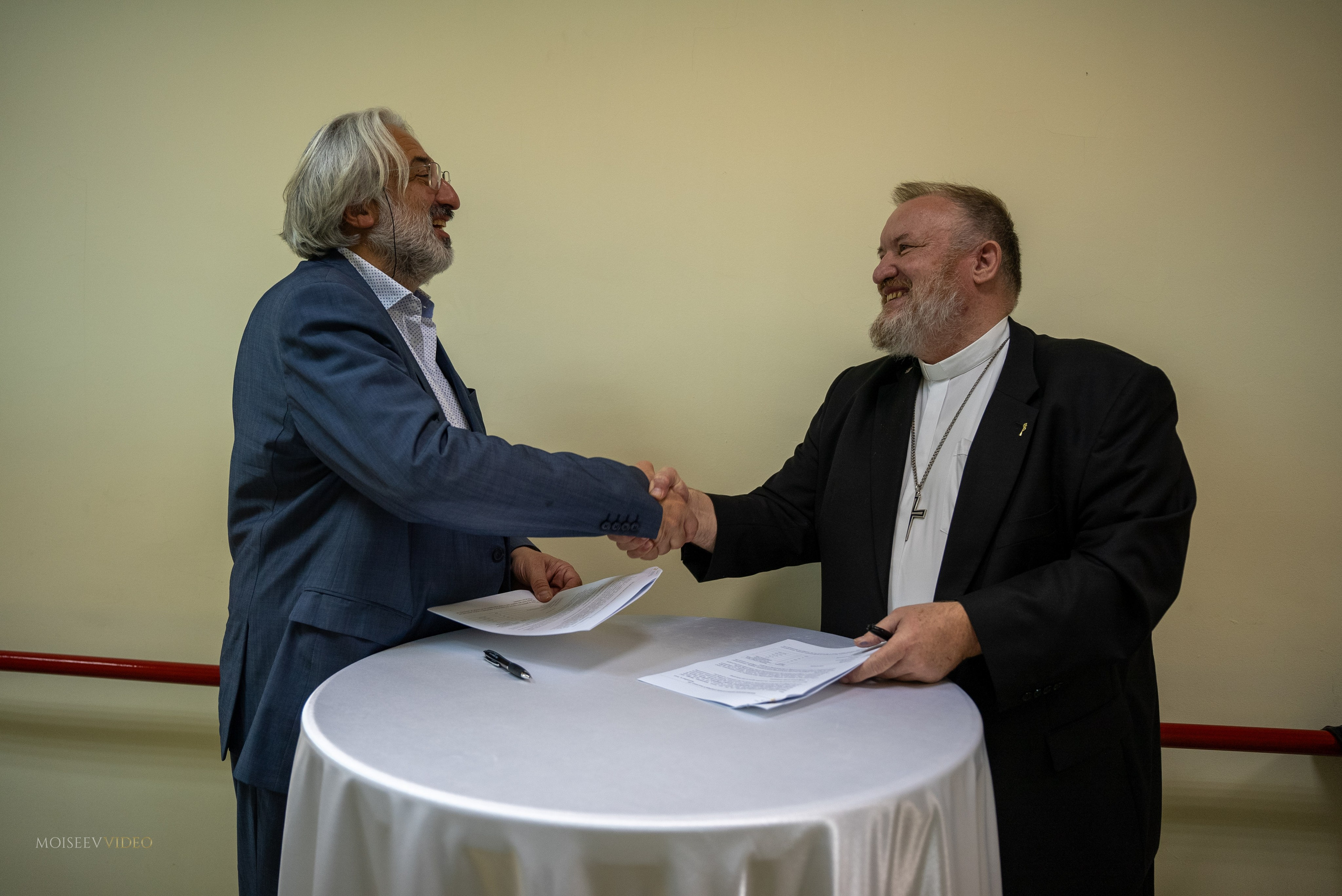 Международная конференция