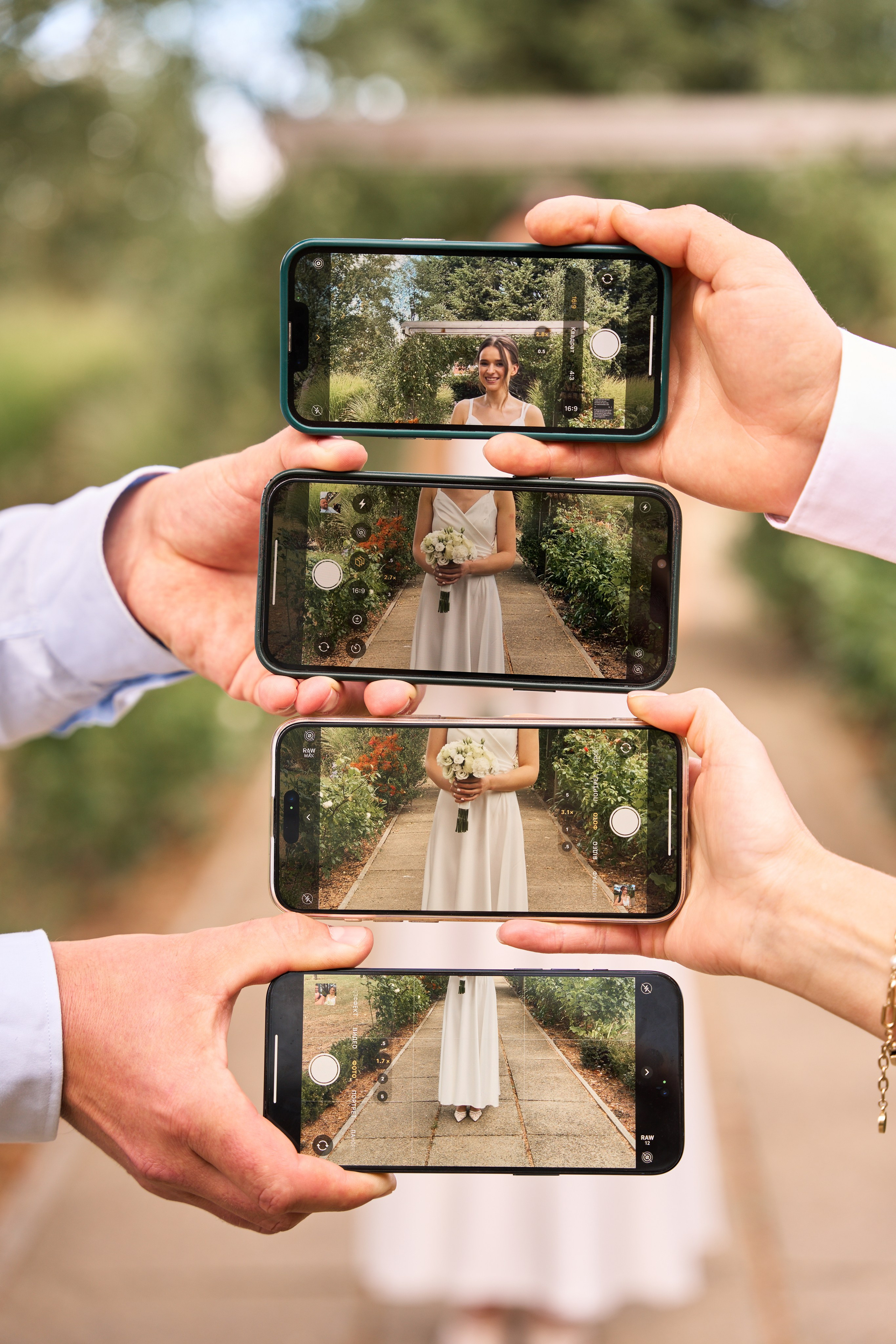 Wedding. Ukrainian Photographer London