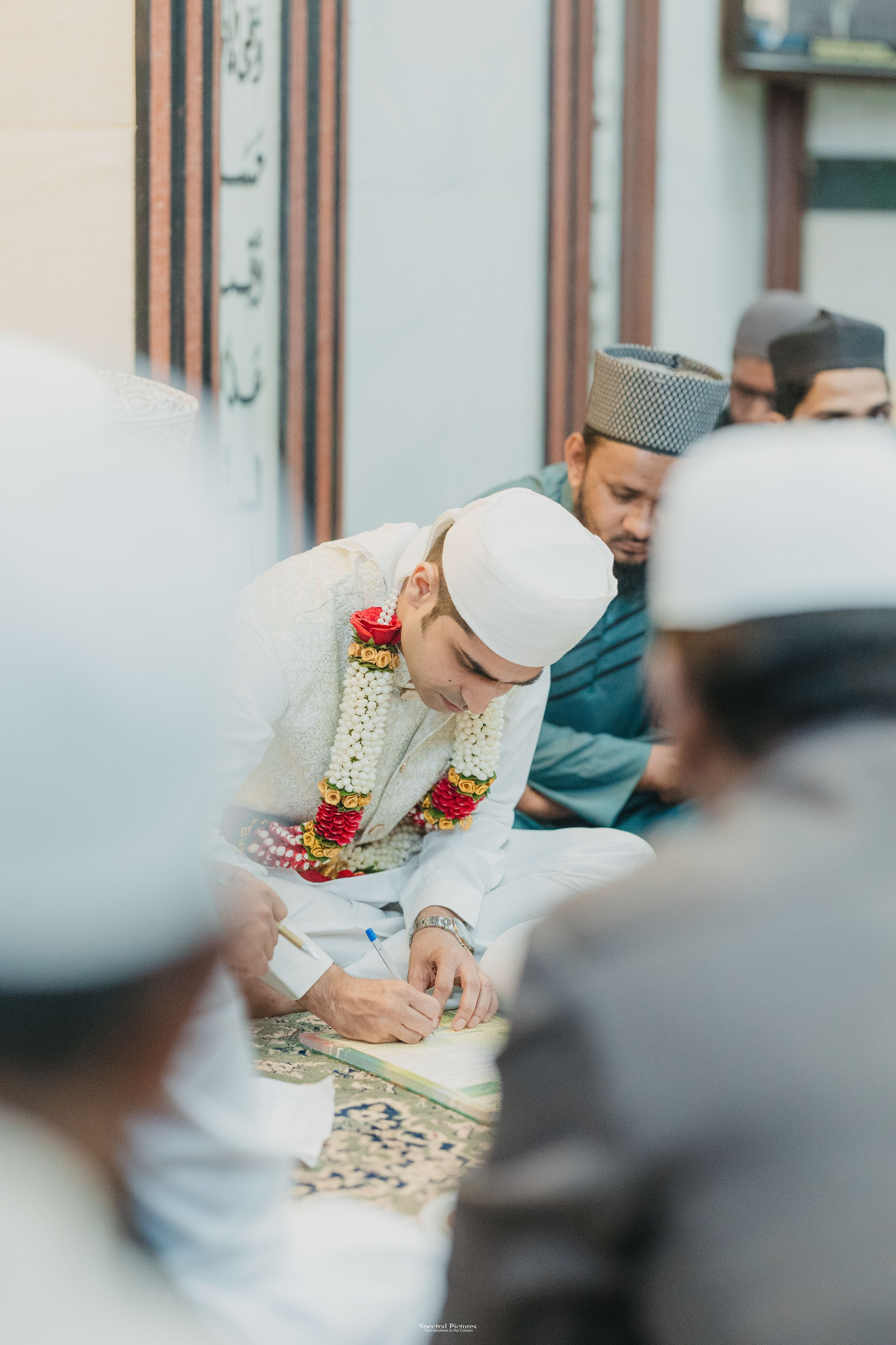 “Misbha & Amin | Written in Dua”