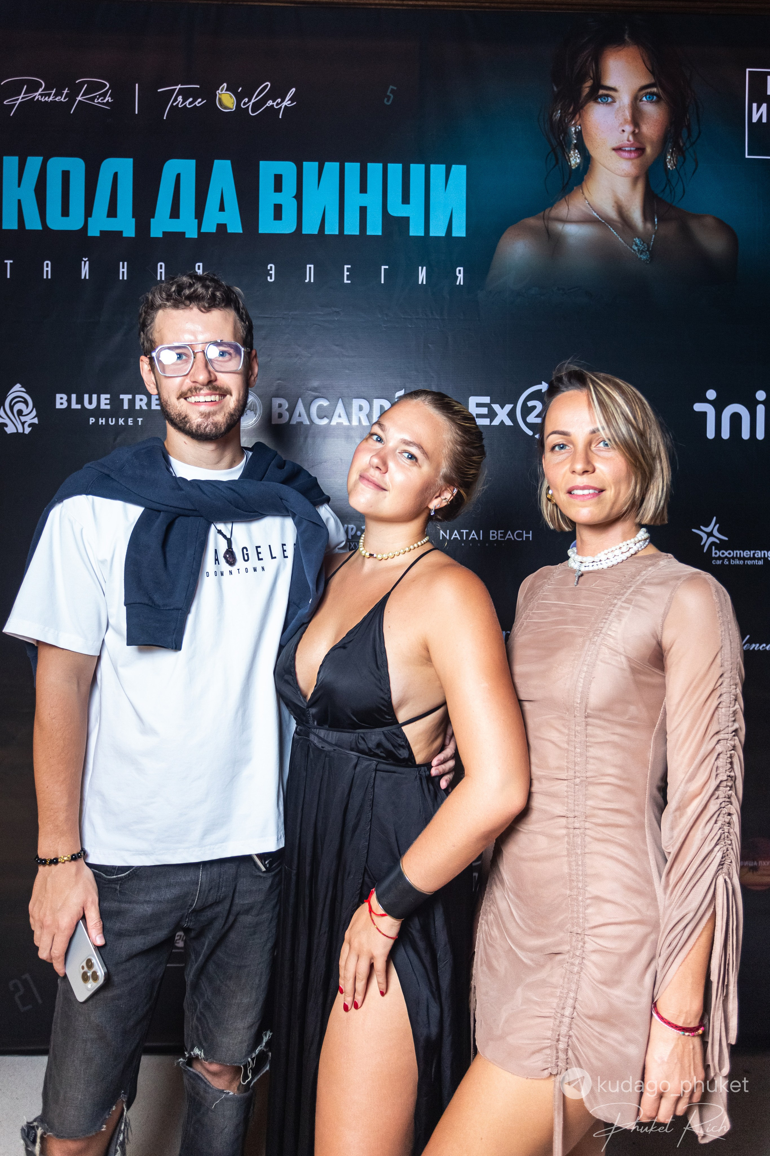 Вечеринка «Код да Винчи» | Фоторепортаж | Афиша | DAVAYSXODIM.com PHUKET. АФИША|ФОТОРЕПОРТАЖИ|ИВЕНТЫ|ПХУКЕТ