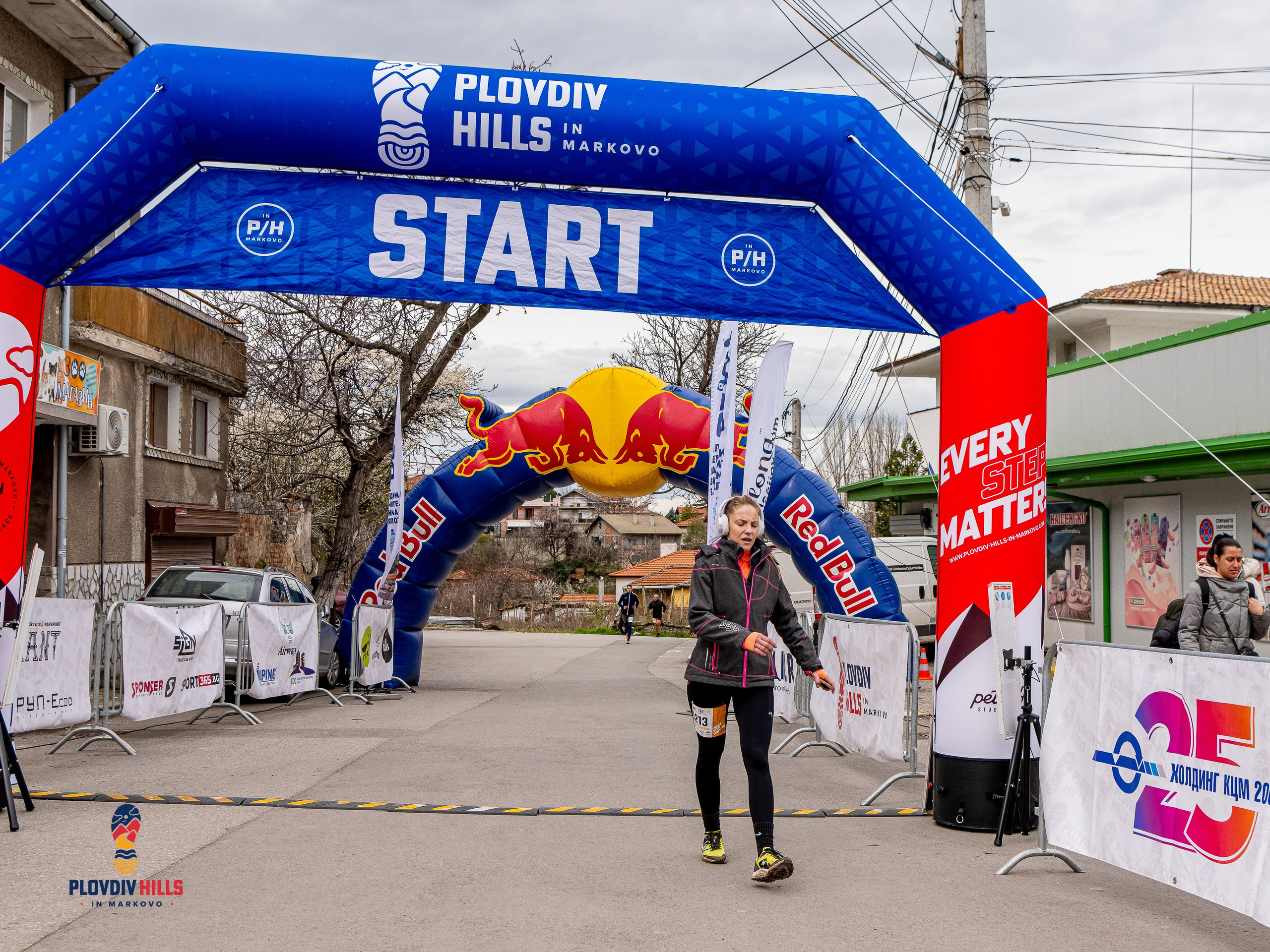 Снимки 2026-Krisok Photography. «Plovdiv Hills in MARKOVO» е състезание по планинско бягане