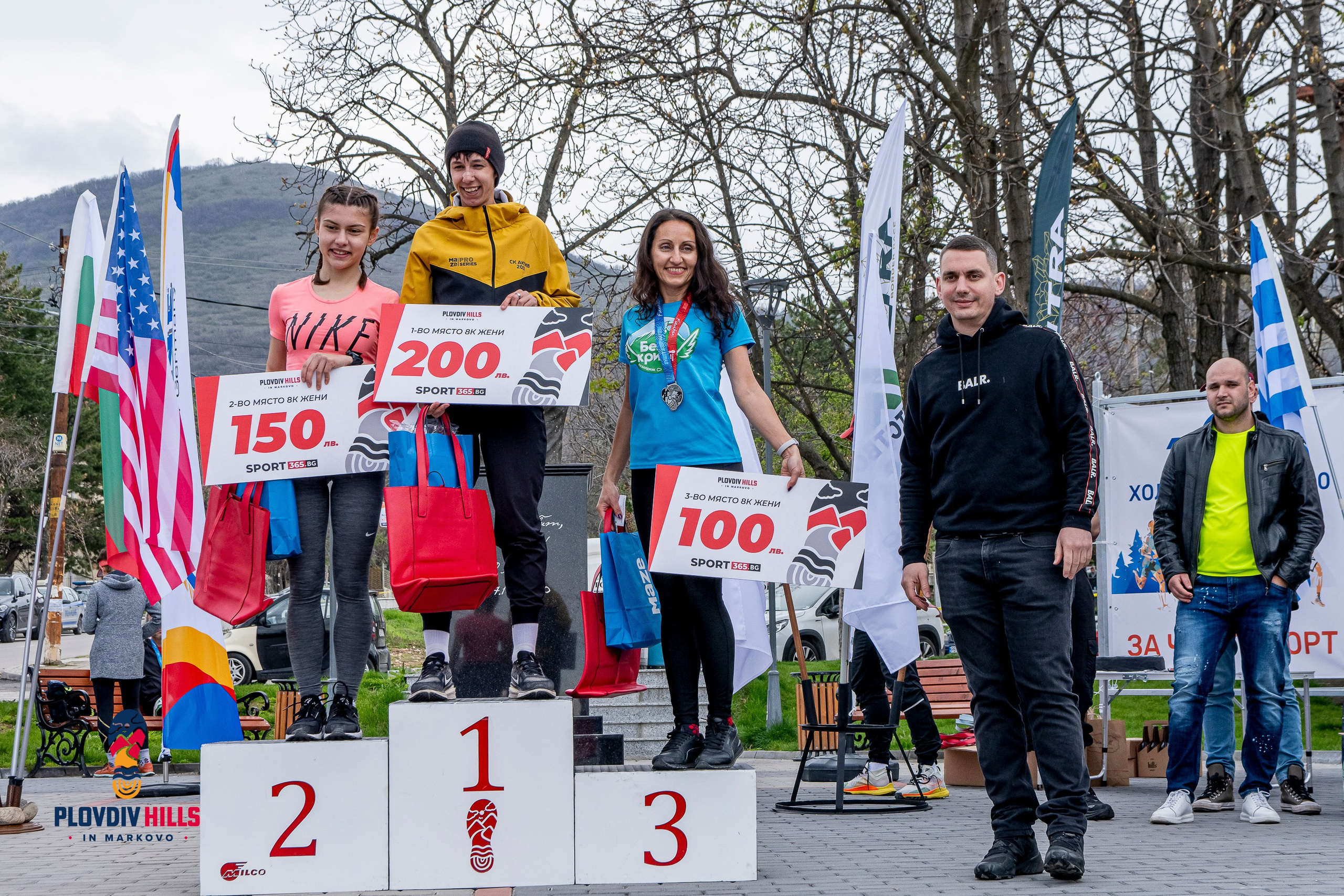 Снимки 2025-KrisoK Photography. «Plovdiv Hills in MARKOVO» е състезание по планинско бягане