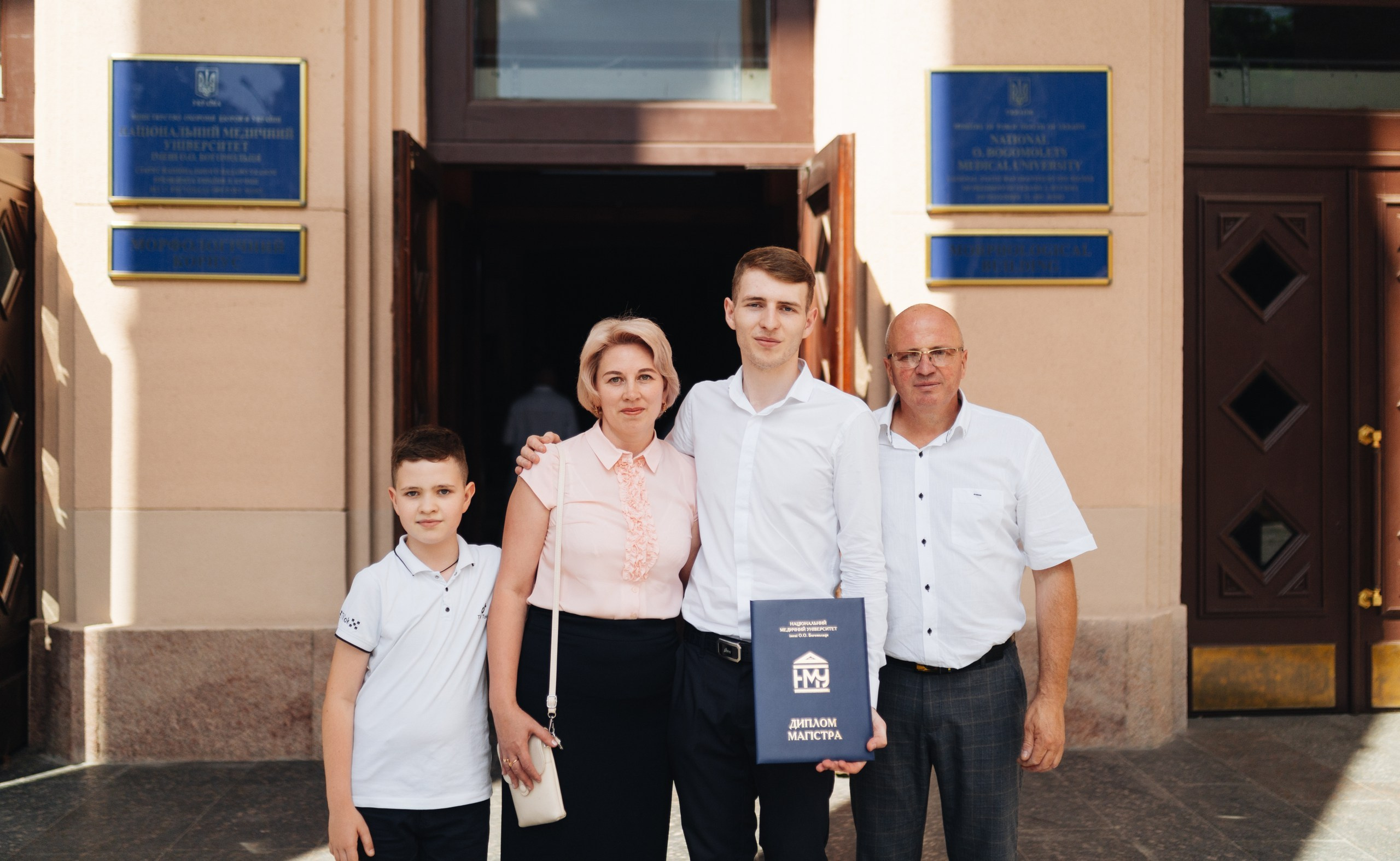 Graduation. Сімейний, дитячий та репортажний фотограф з Києва
