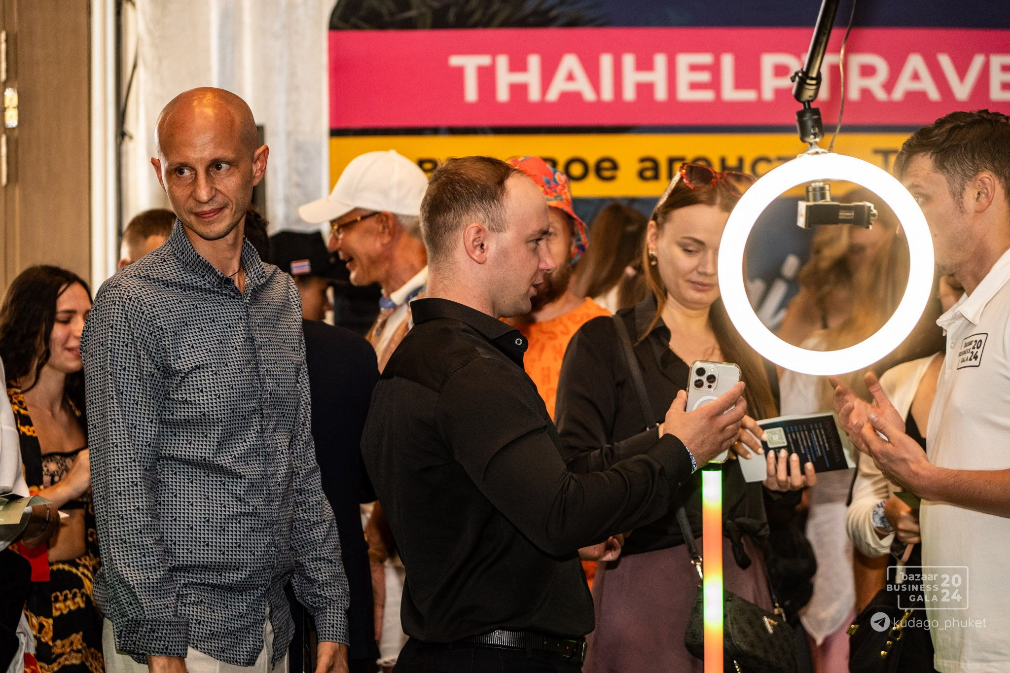 Bazaar Business Gala (Часть 2) | Фоторепортаж | Афиша | DAVAYSXODIM.com PHUKET. АФИША|ФОТОРЕПОРТАЖИ|ИВЕНТЫ|ПХУКЕТ