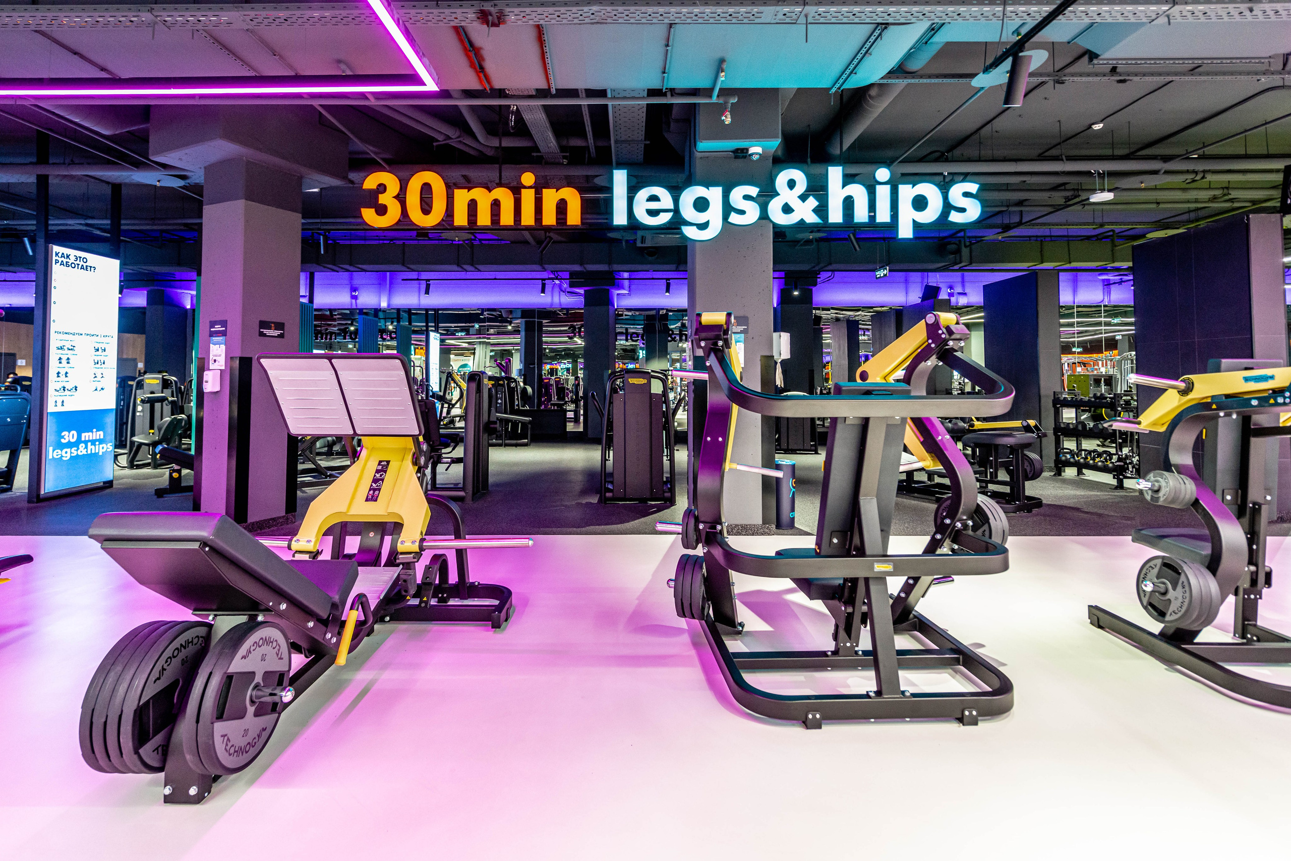 Фитнес-клуб DDX Fitness в Ростокино. PHOTOGRAPHER QUINTANA ROO