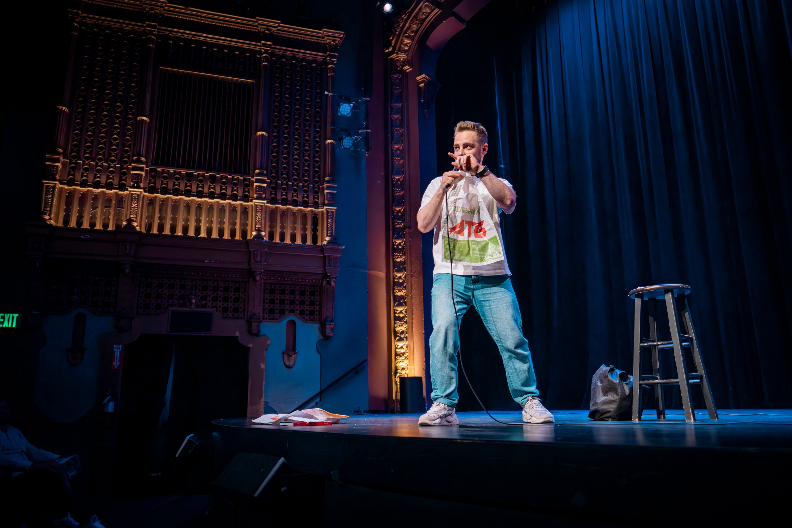 ANTON TYMOSHENKO. Reportage concert portrait photography in the San Francisco Bay Area