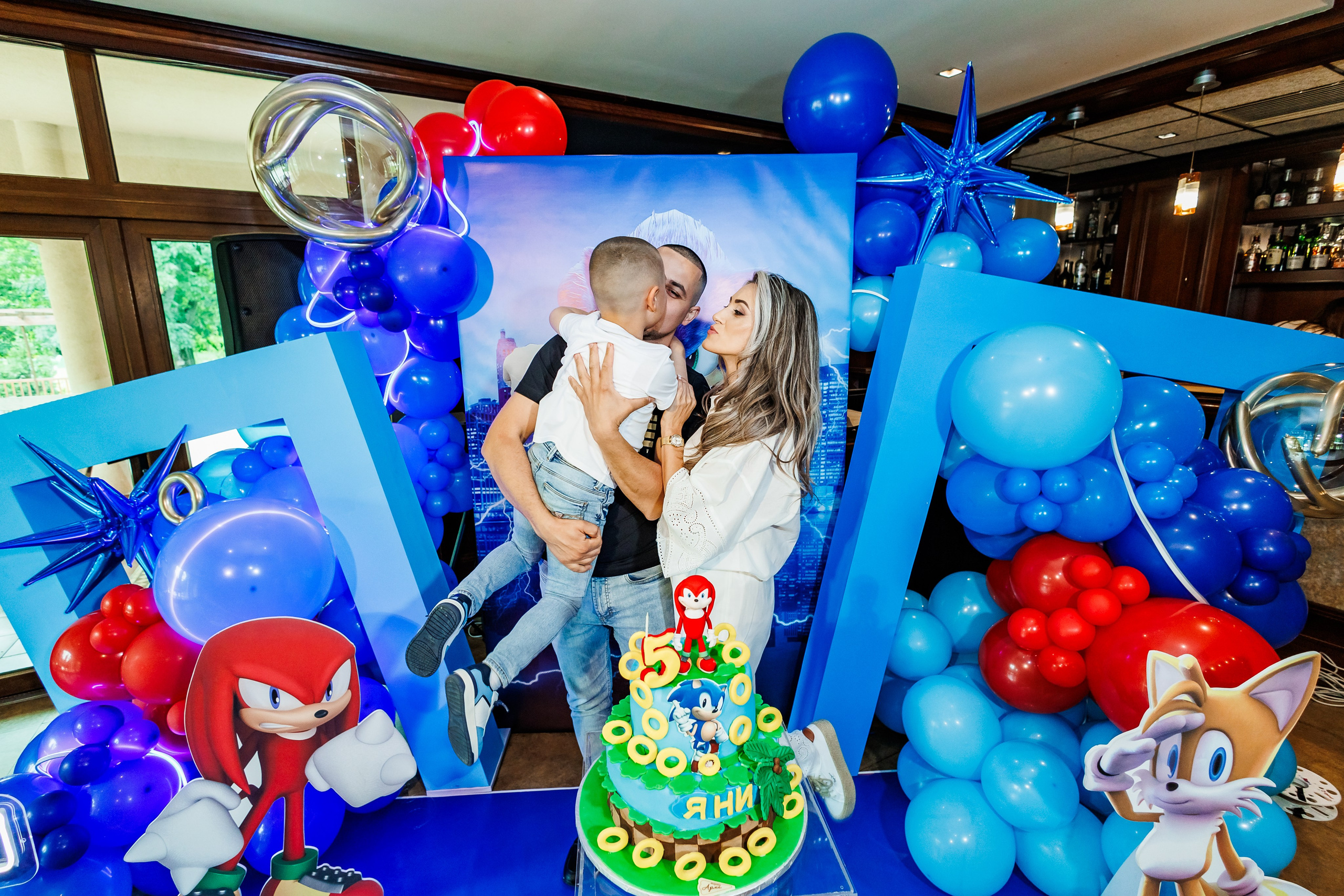 Честит Рожден Ден. Фотограф Ирина Йотова