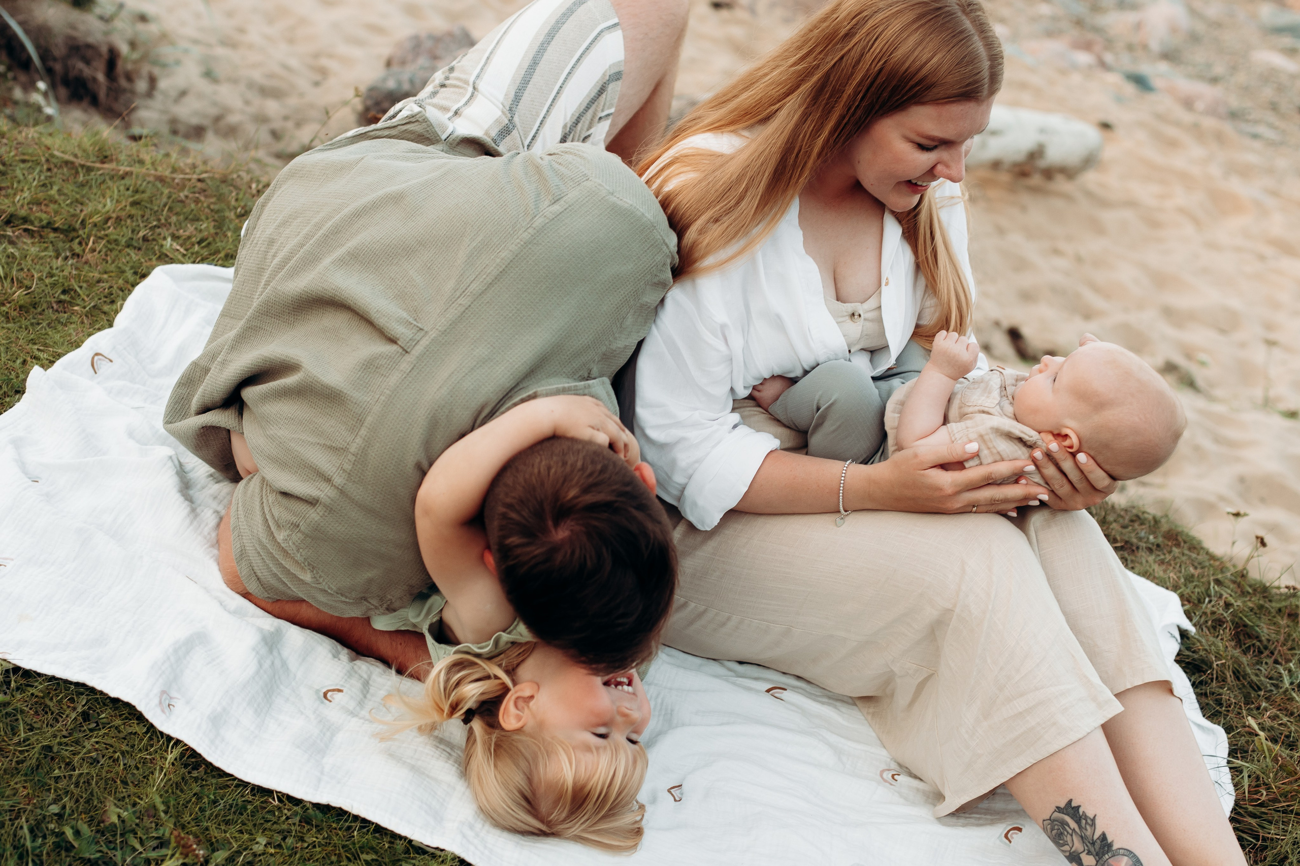 Эвелин, Иван, Саша и Эван. Главная