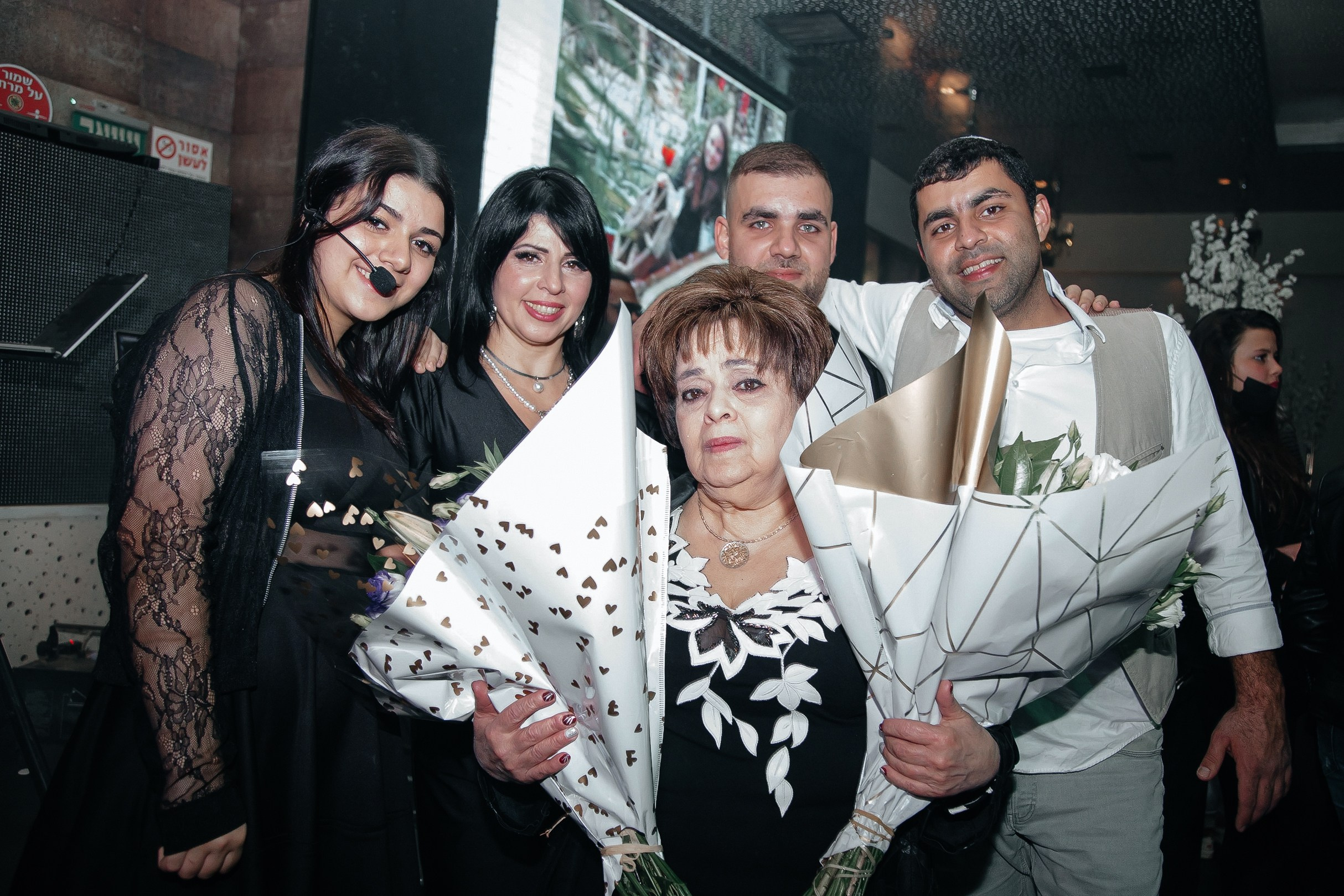 Bat Mizva celebration. Elina. Home