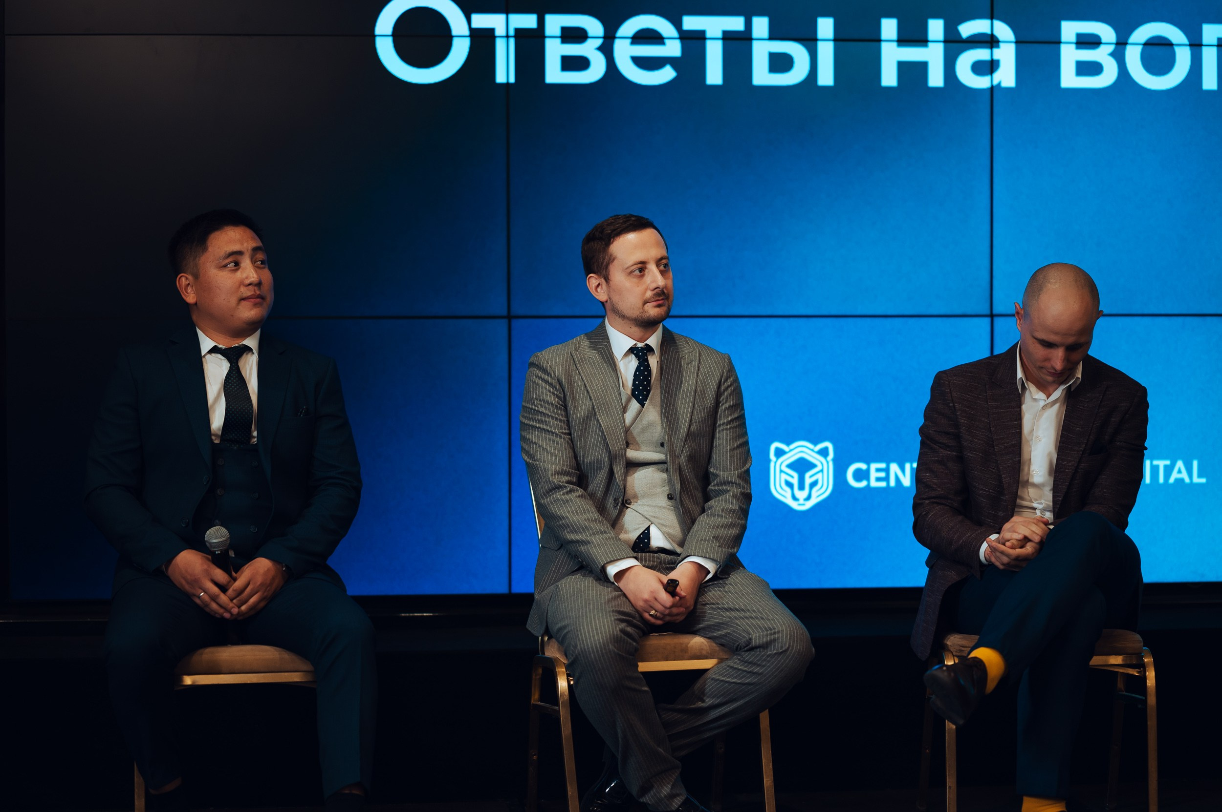Pre-IPO |Презентация. Фотограф в Бишкеке Андрей Кавешников