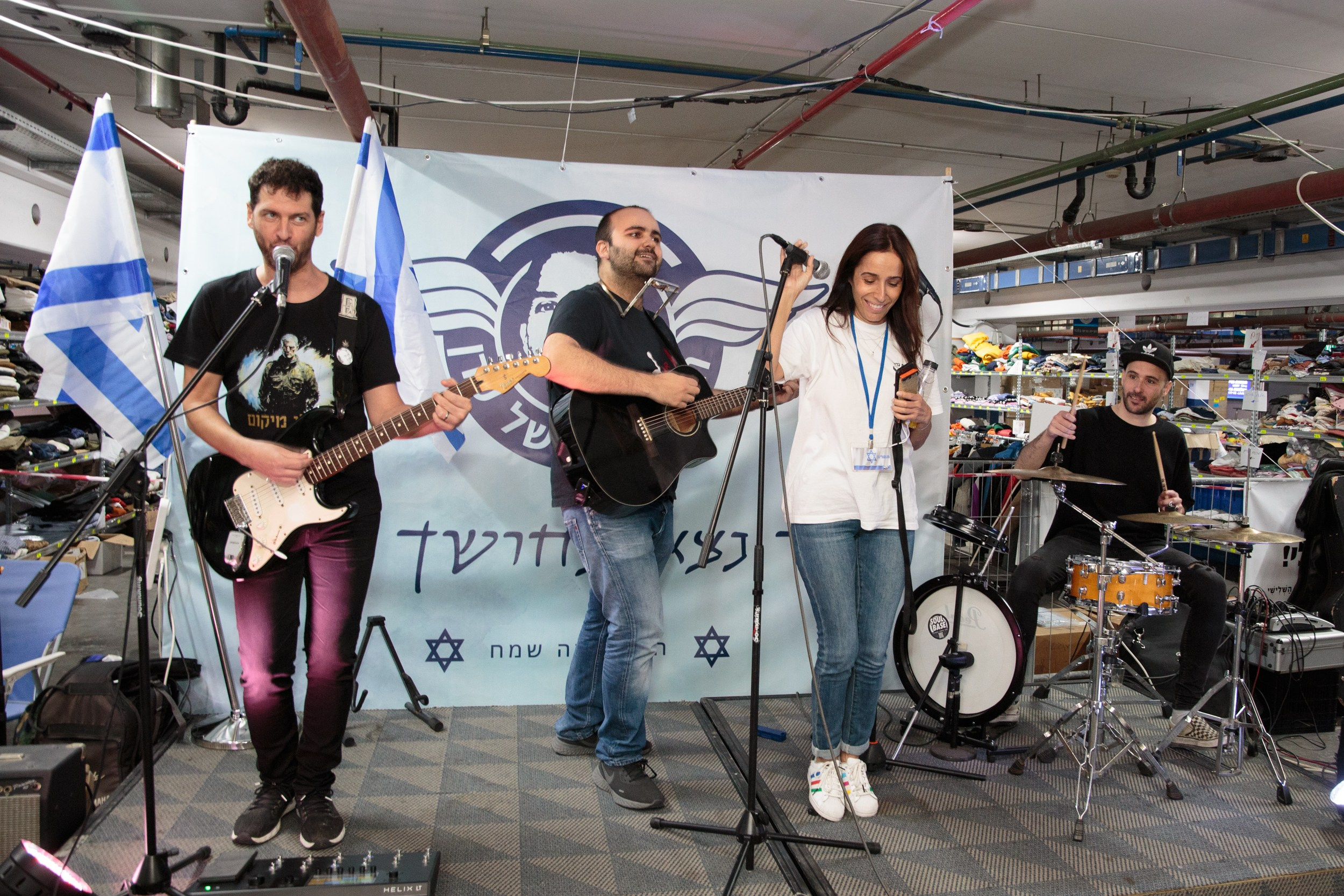 День Волонтера 07.12.2023. Портретный и репортажный фотограф в Израиле Рома Бирман