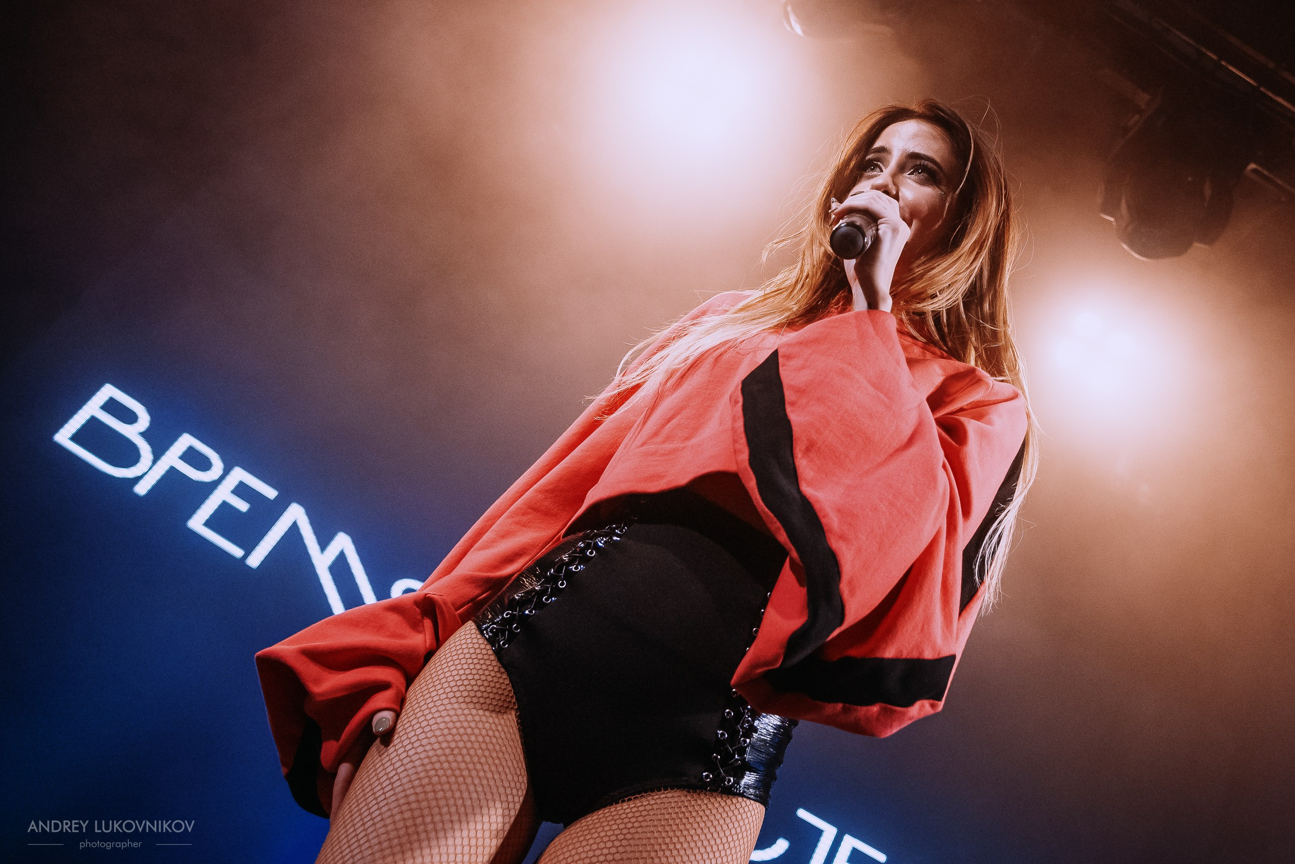 Время и Стекло