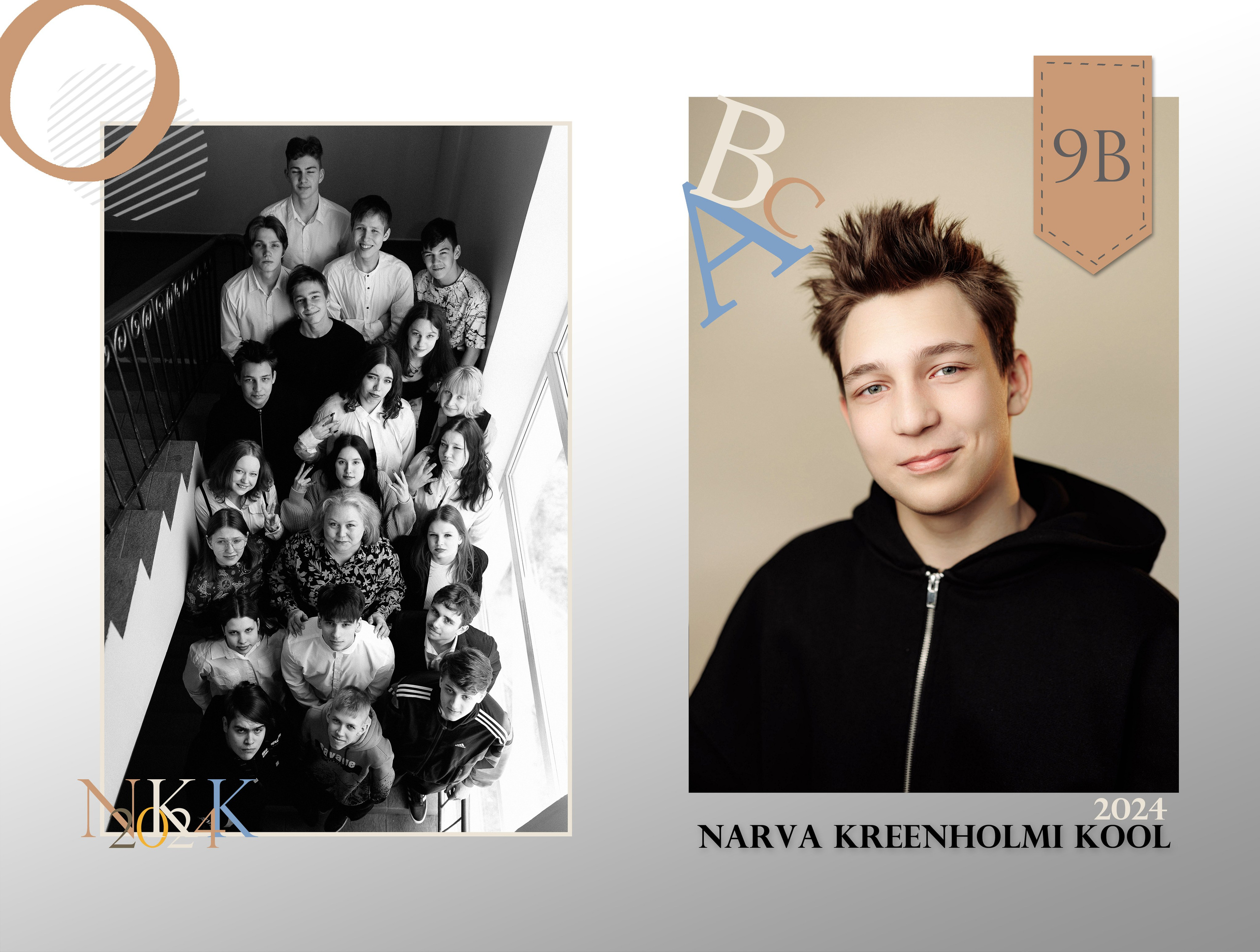 Семейный и портретный фотограф в Эстонии Наталья Фрейманис