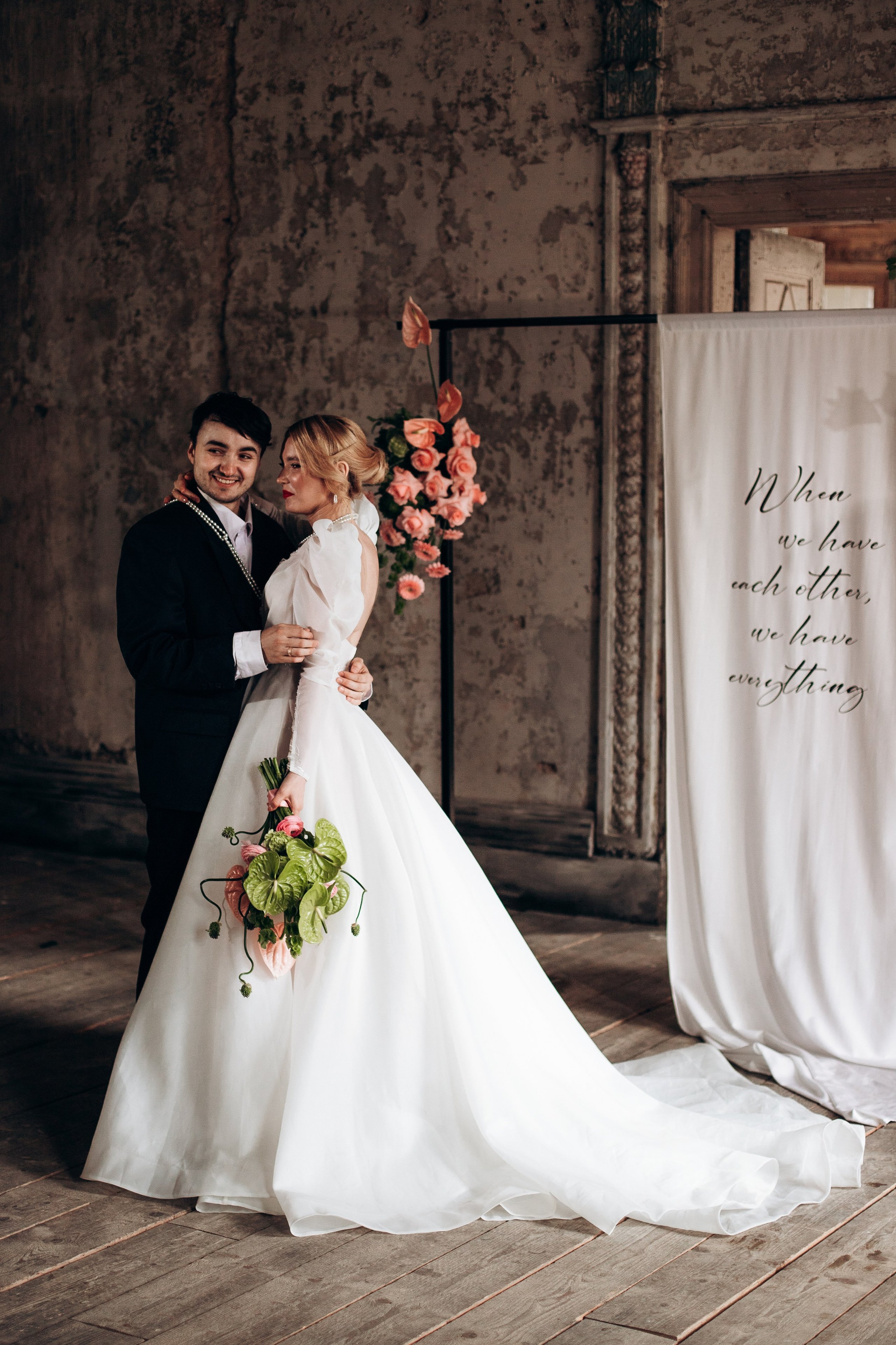 Александр и Мария. Workshop. Главная